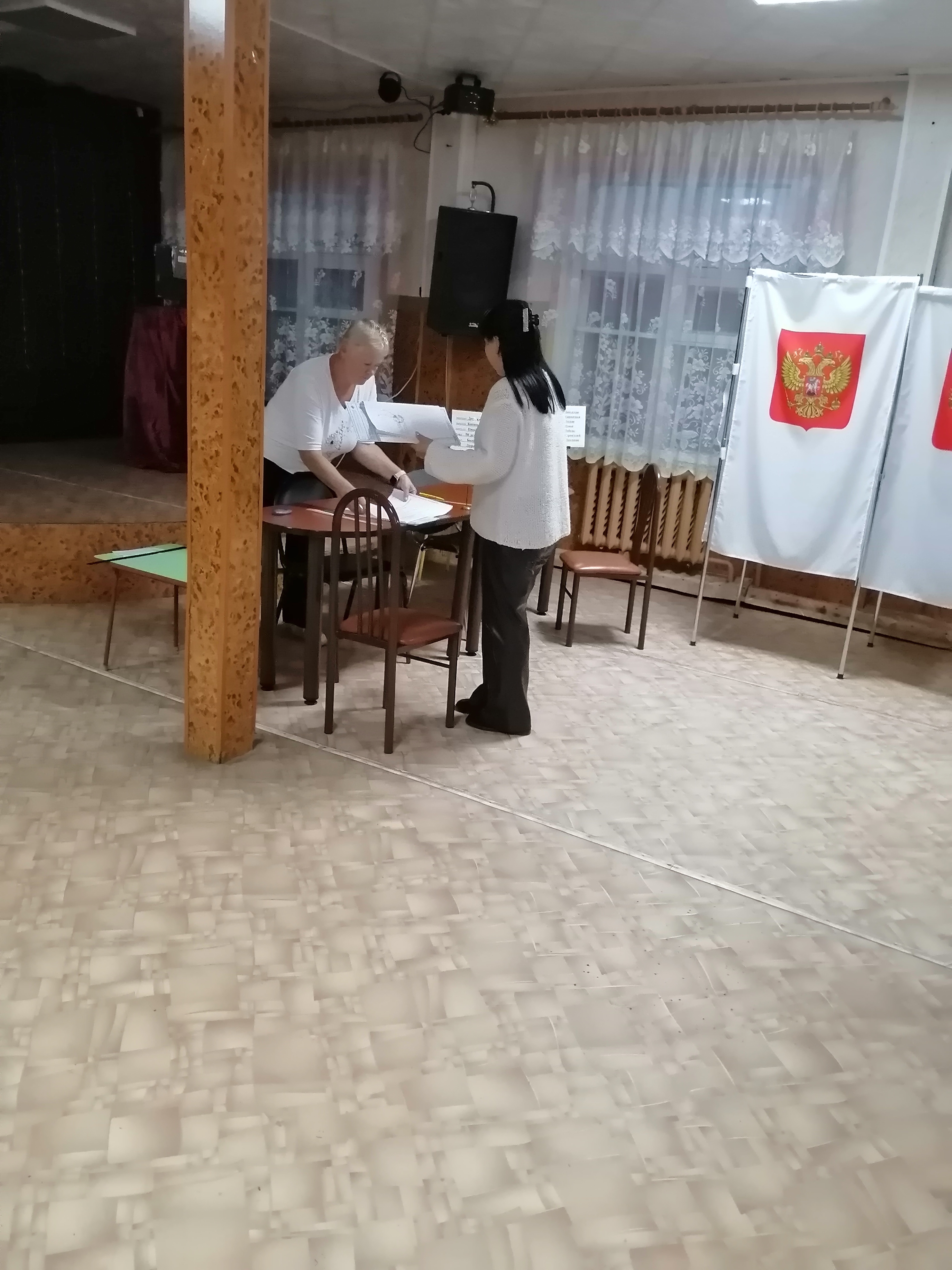 Сообщение — УИК №2, Сахалинская область