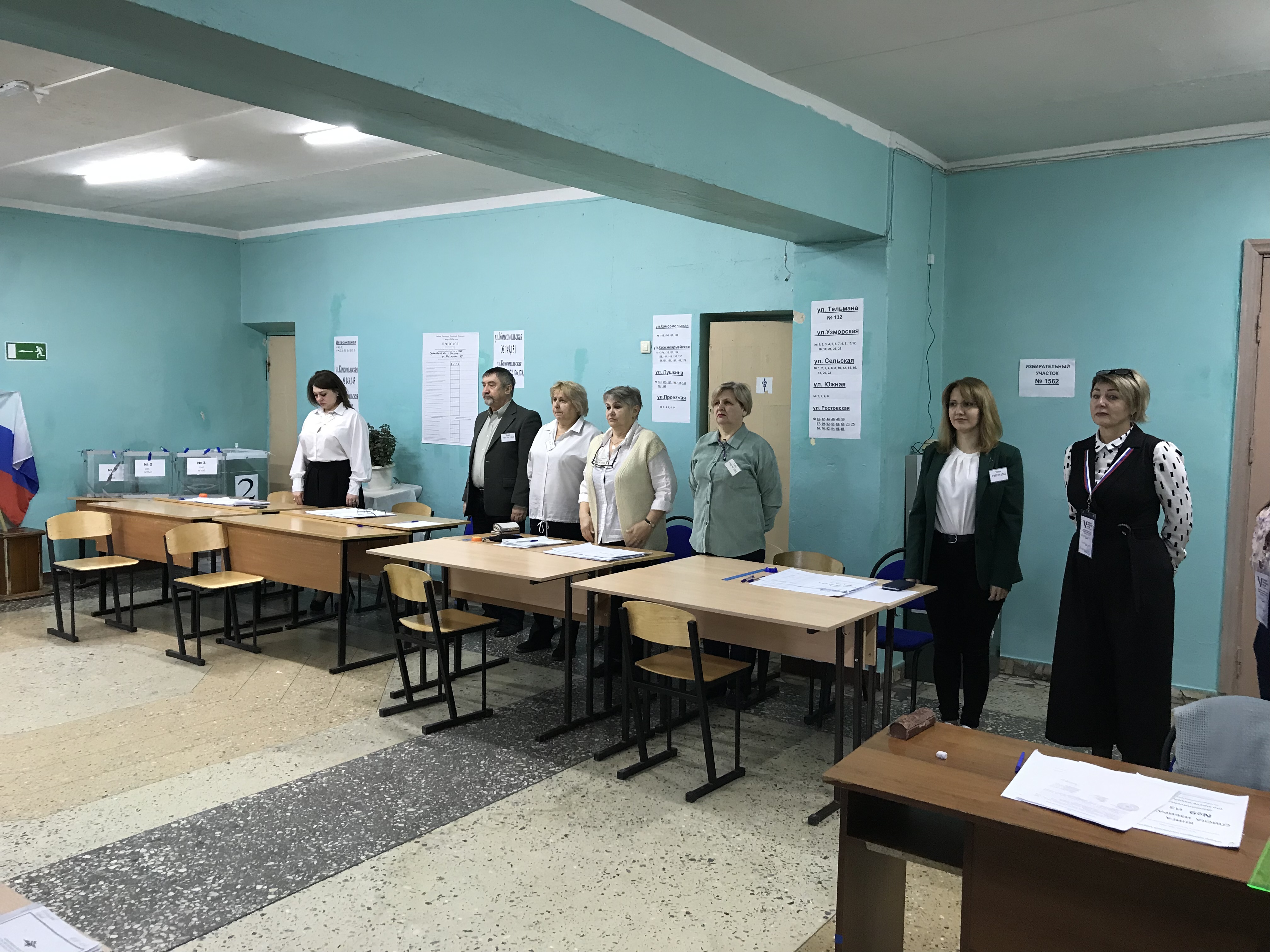 Сообщение наблюдателя — УИК №1562, Саратовская область
