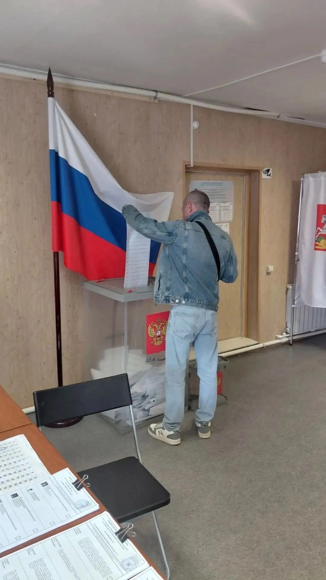 Сообщение — УИК №2477, Московская область