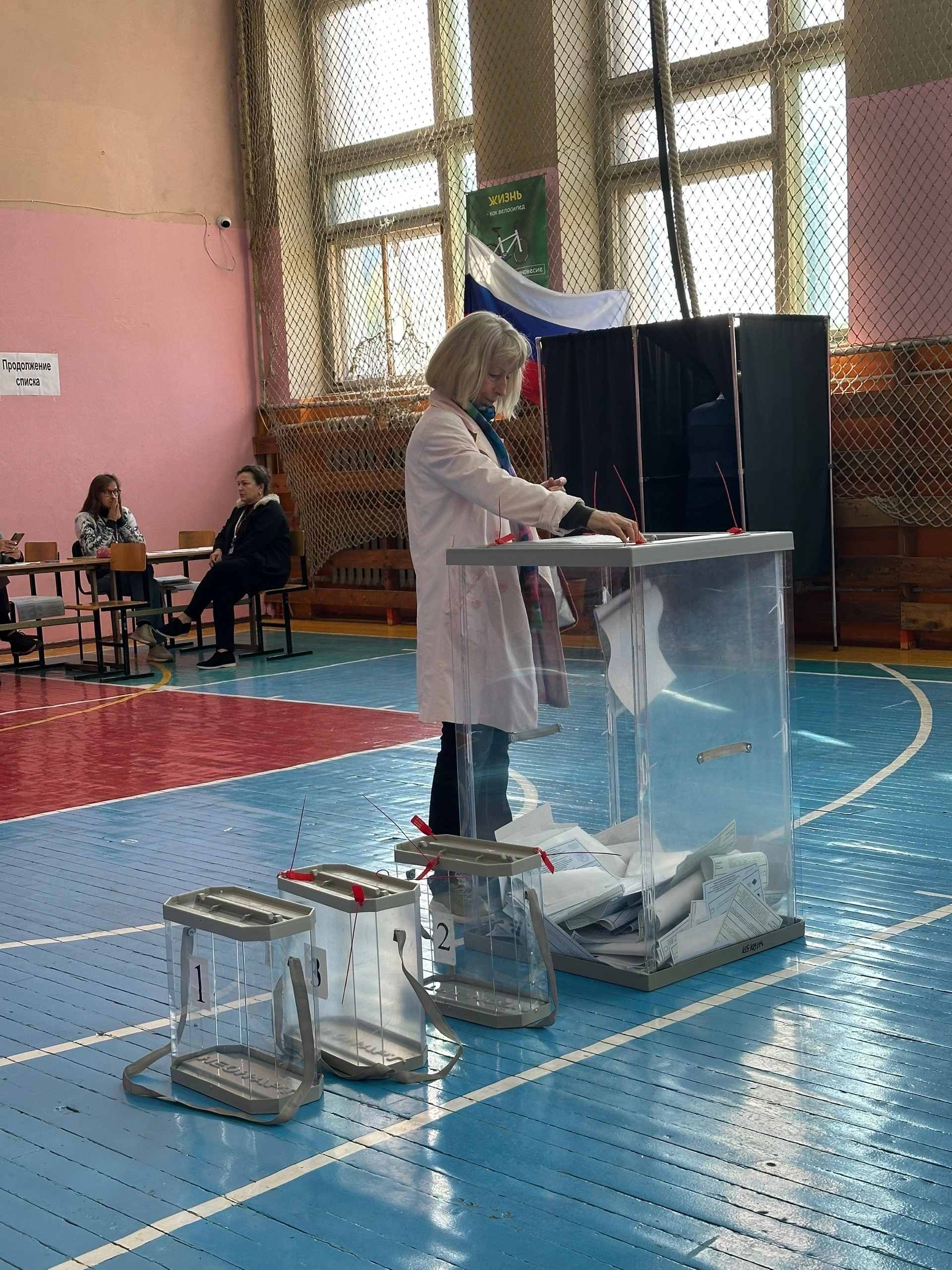 Сообщение — УИК №25, Республика Марий Эл