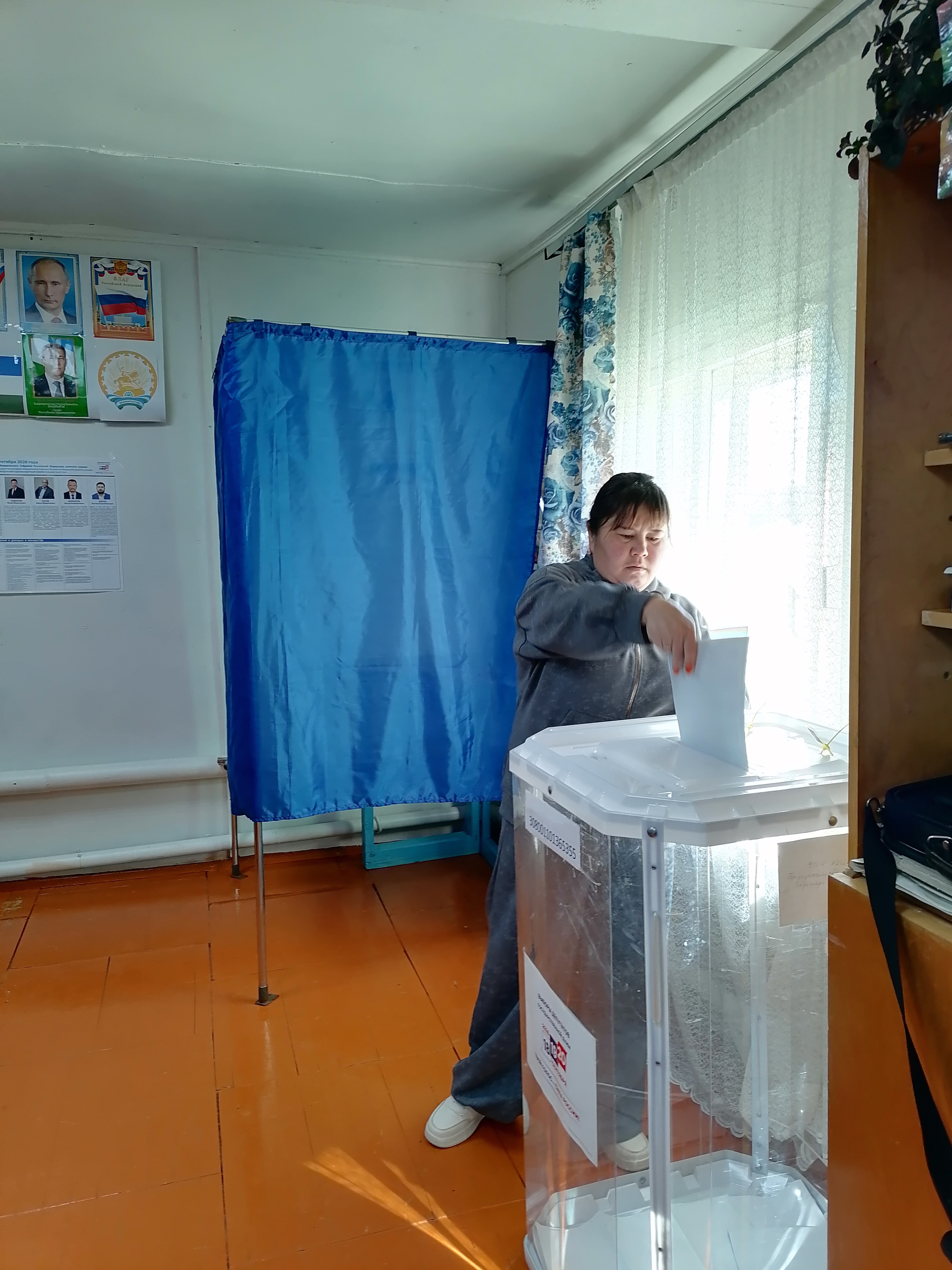 Сообщение — УИК №2322, Республика Башкортостан