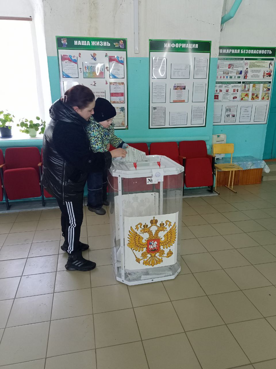 Сообщение наблюдателя — УИК №1553, Нижегородская область