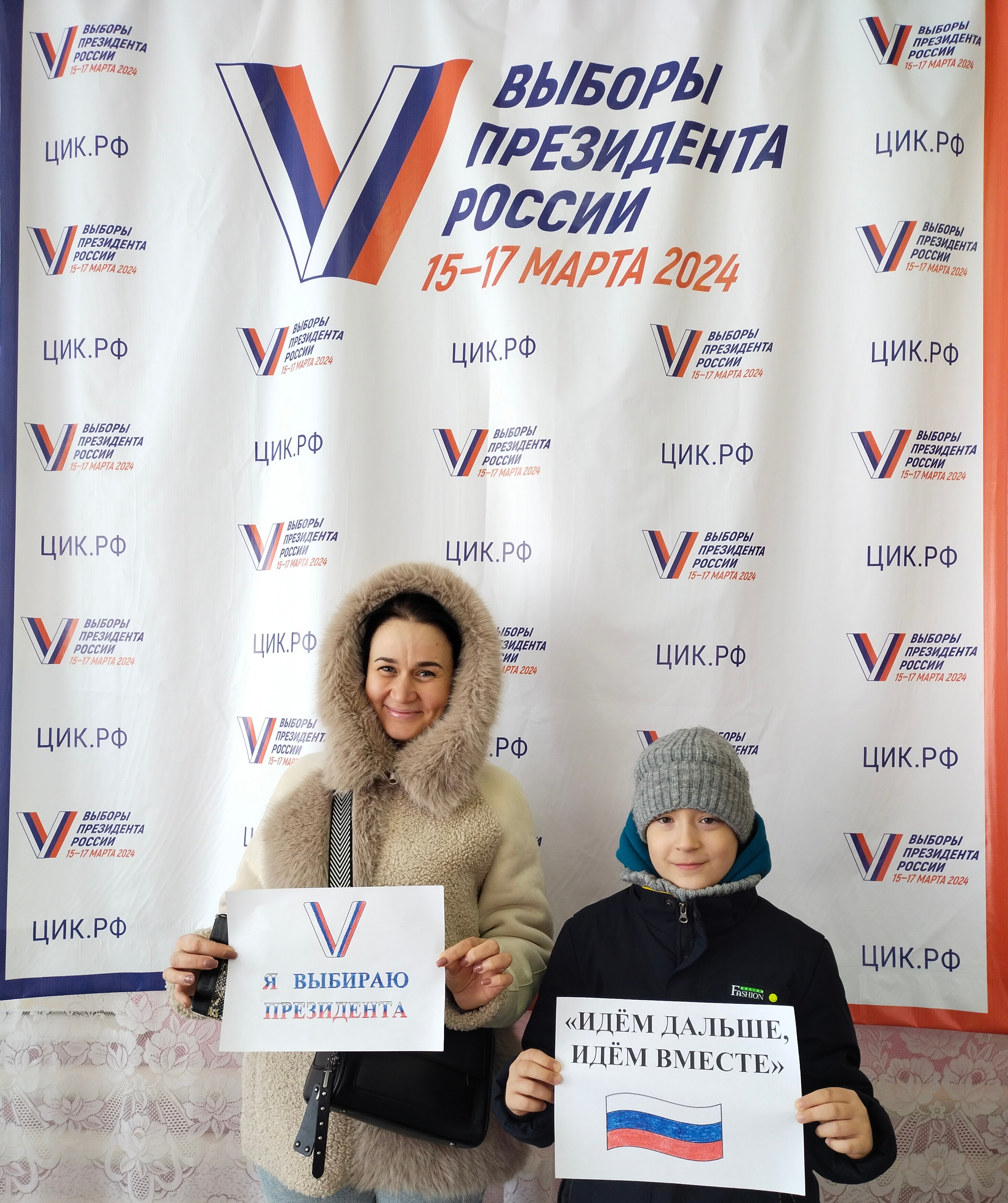 Сообщение наблюдателя — УИК №447, Республика Мордовия