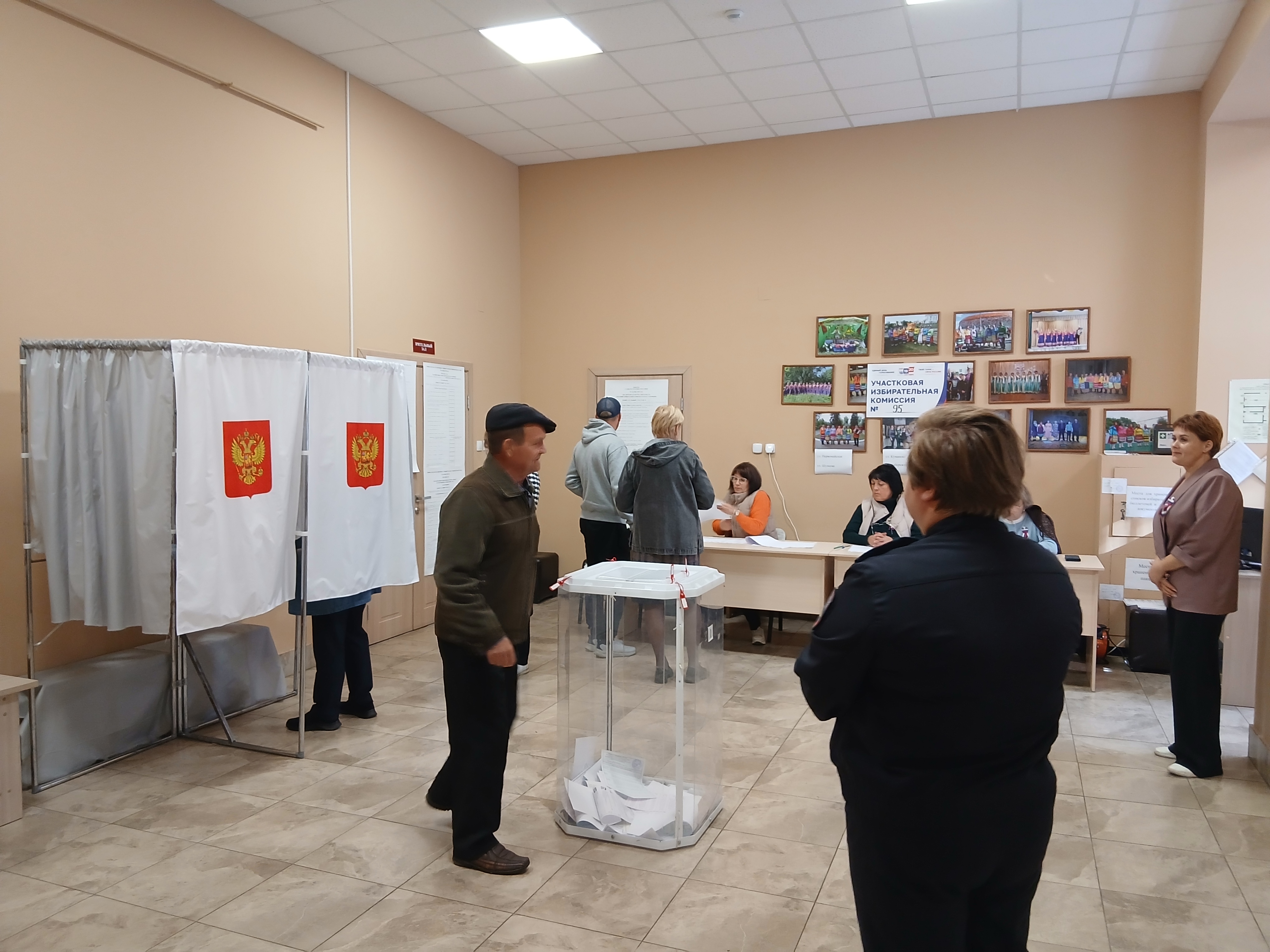 Сообщение — УИК №95, Республика Мордовия
