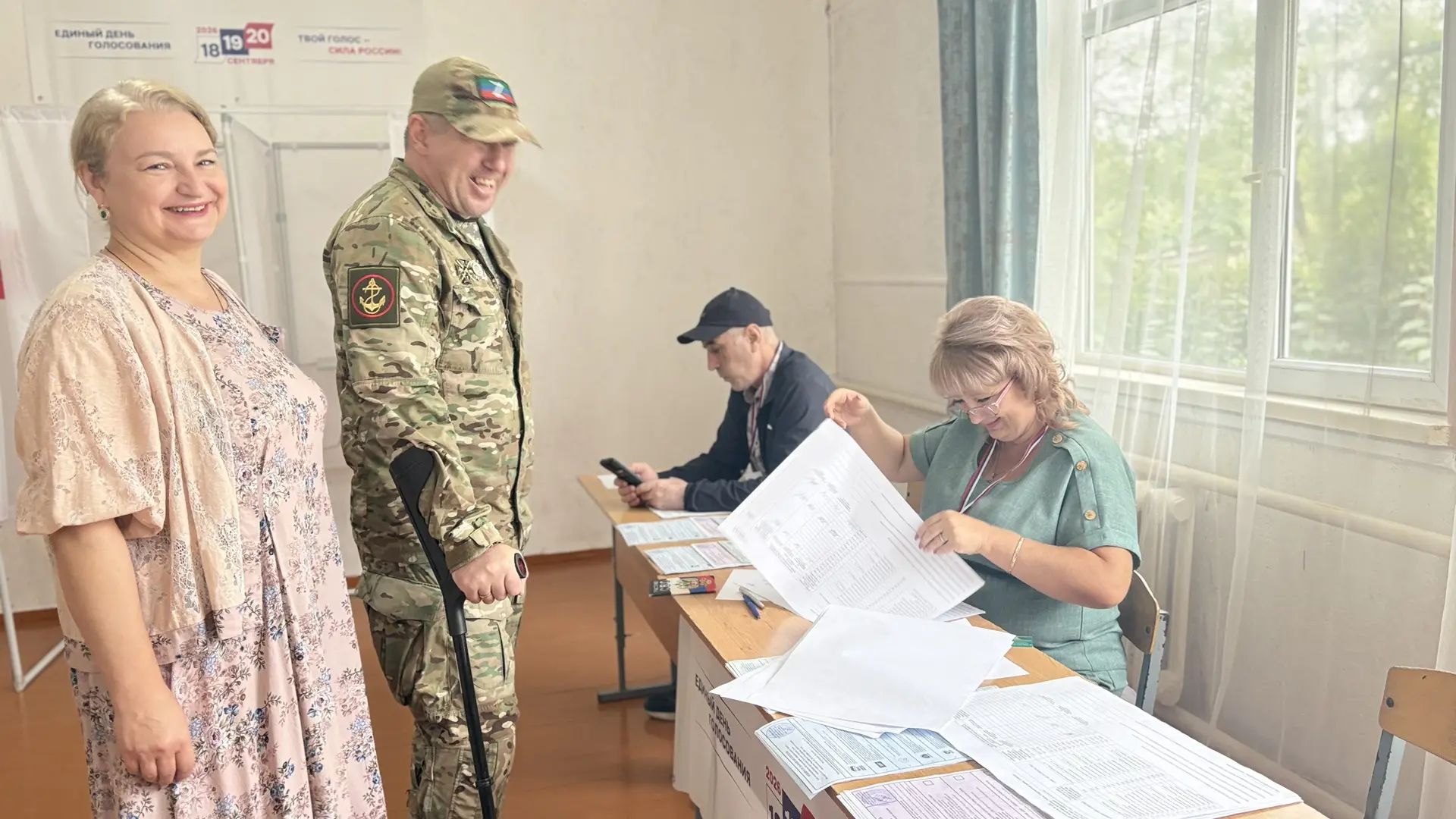 Сообщение — УИК №1332, Республика Дагестан