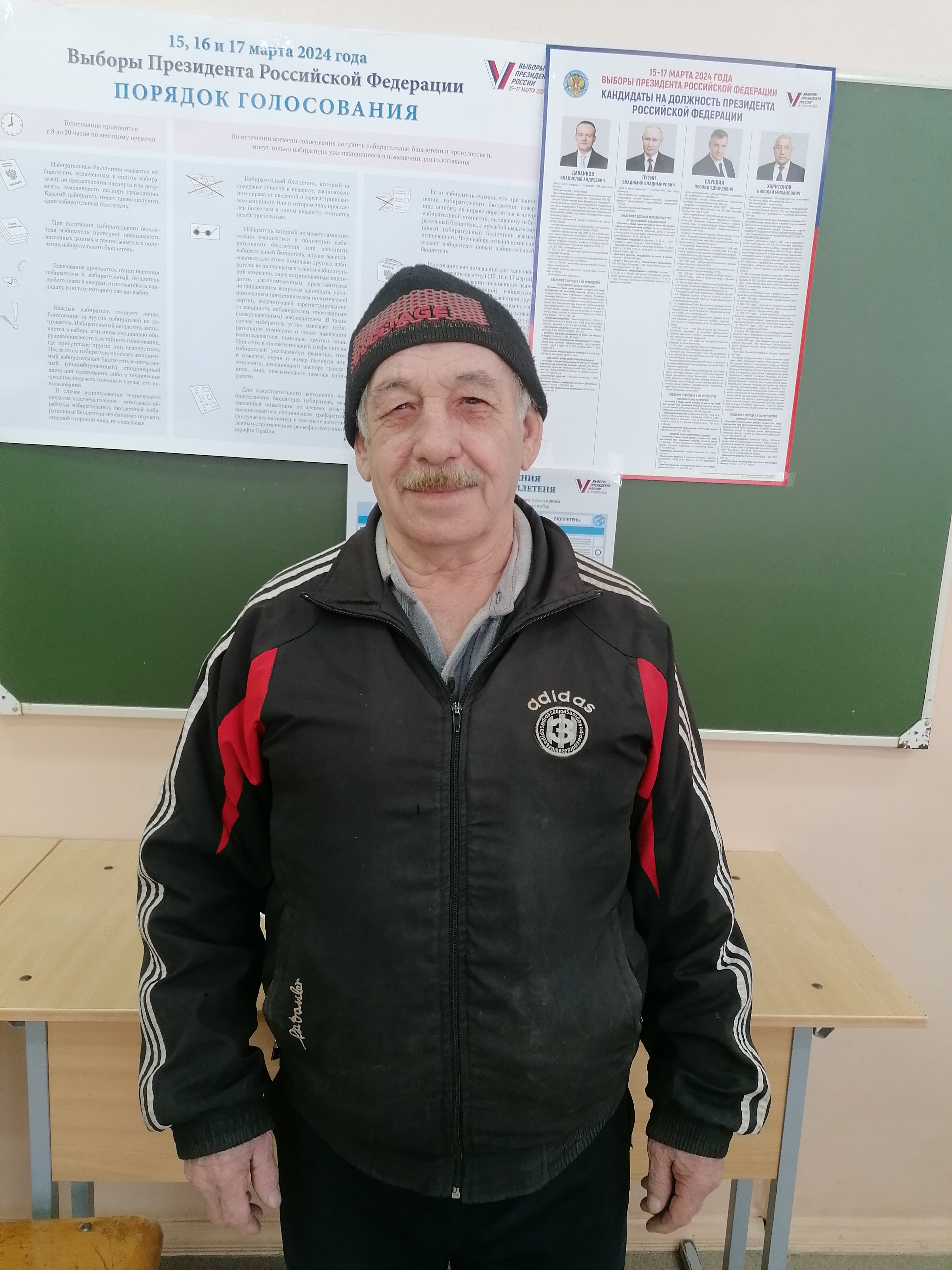 Сообщение наблюдателя — УИК №305, Ивановская область