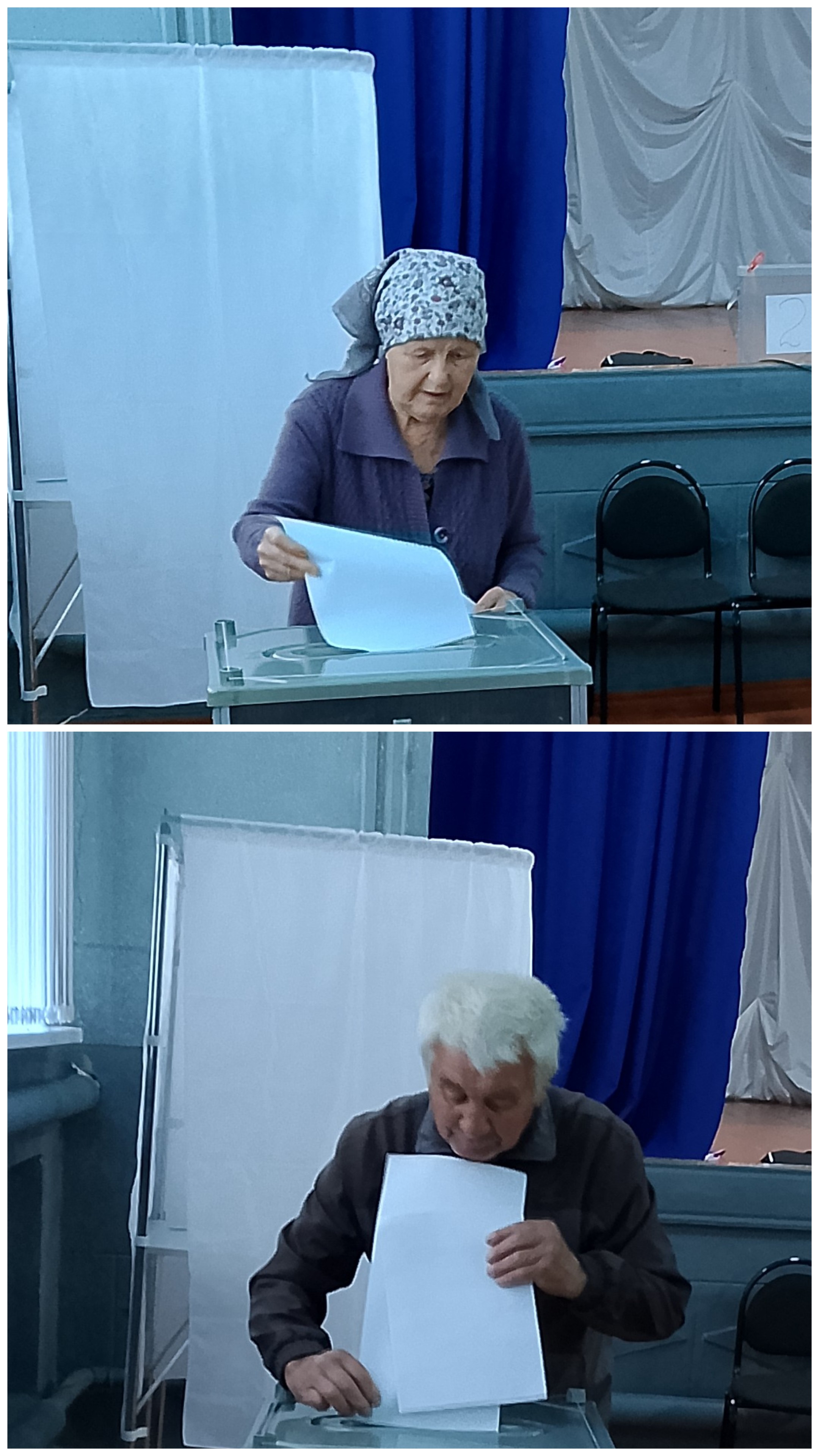 Сообщение — УИК №1349, Саратовская область