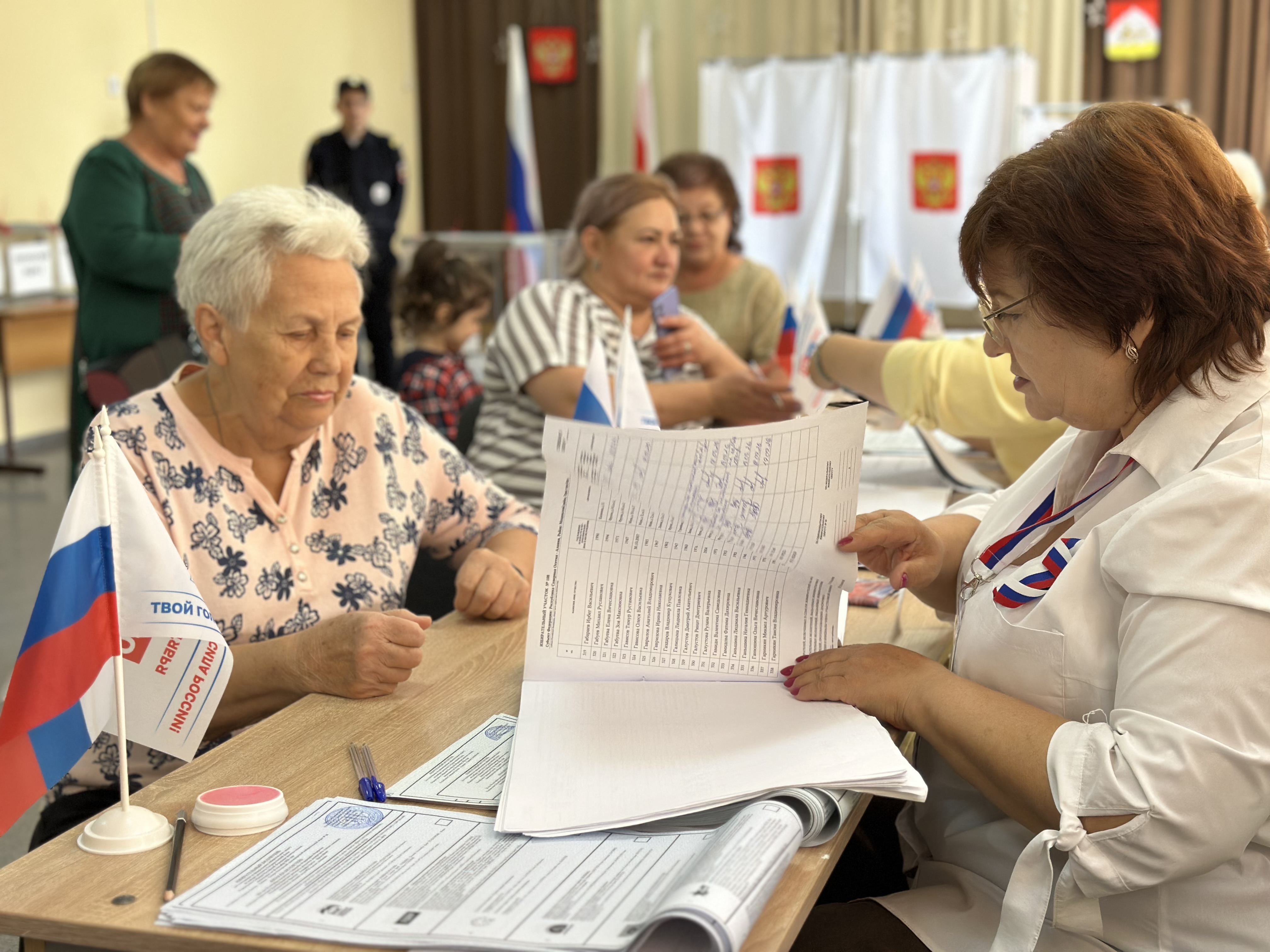 Сообщение — УИК №108, Республика Северная Осетия — Алания
