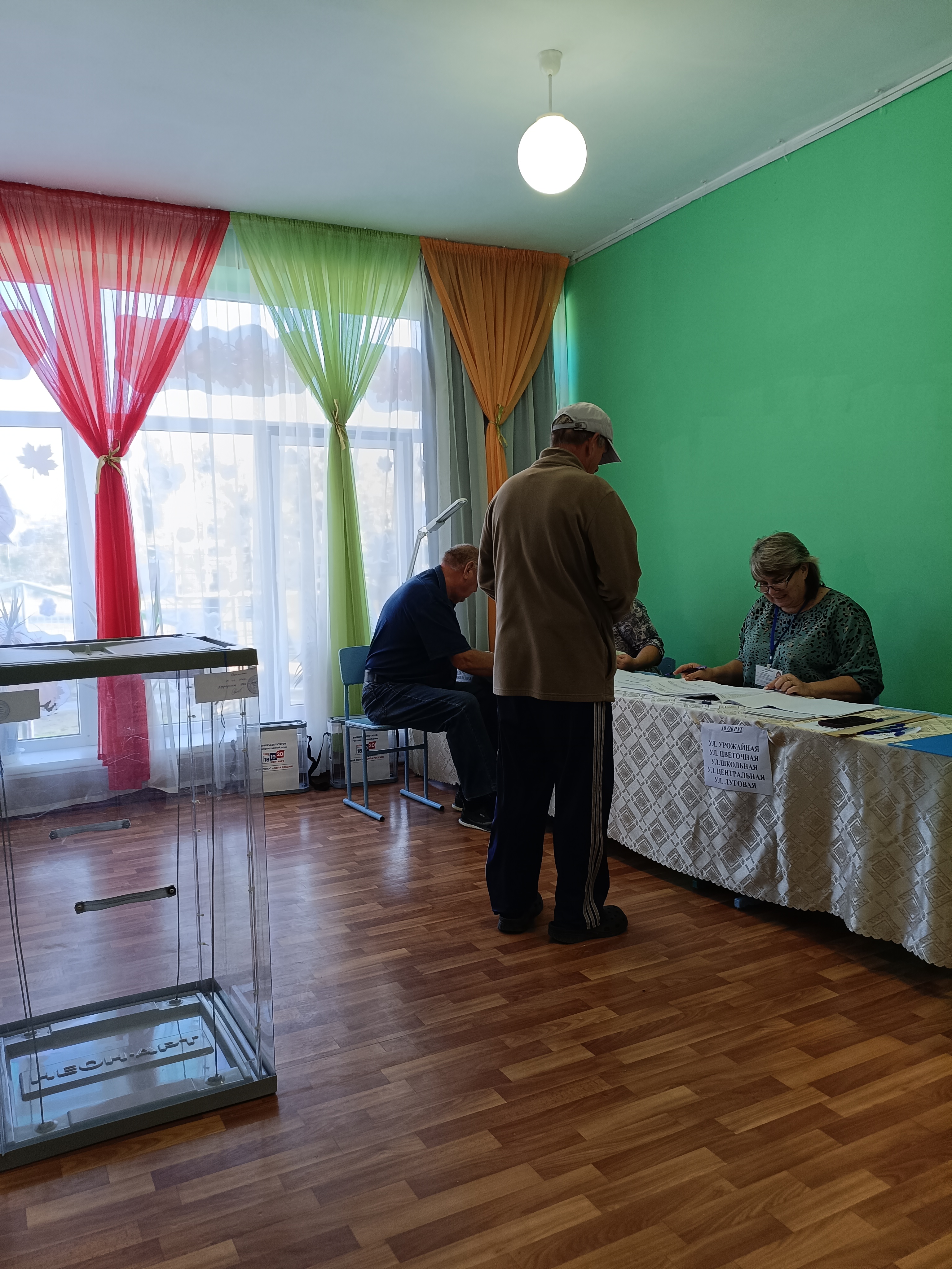 Сообщение — УИК №1317, Ростовская область