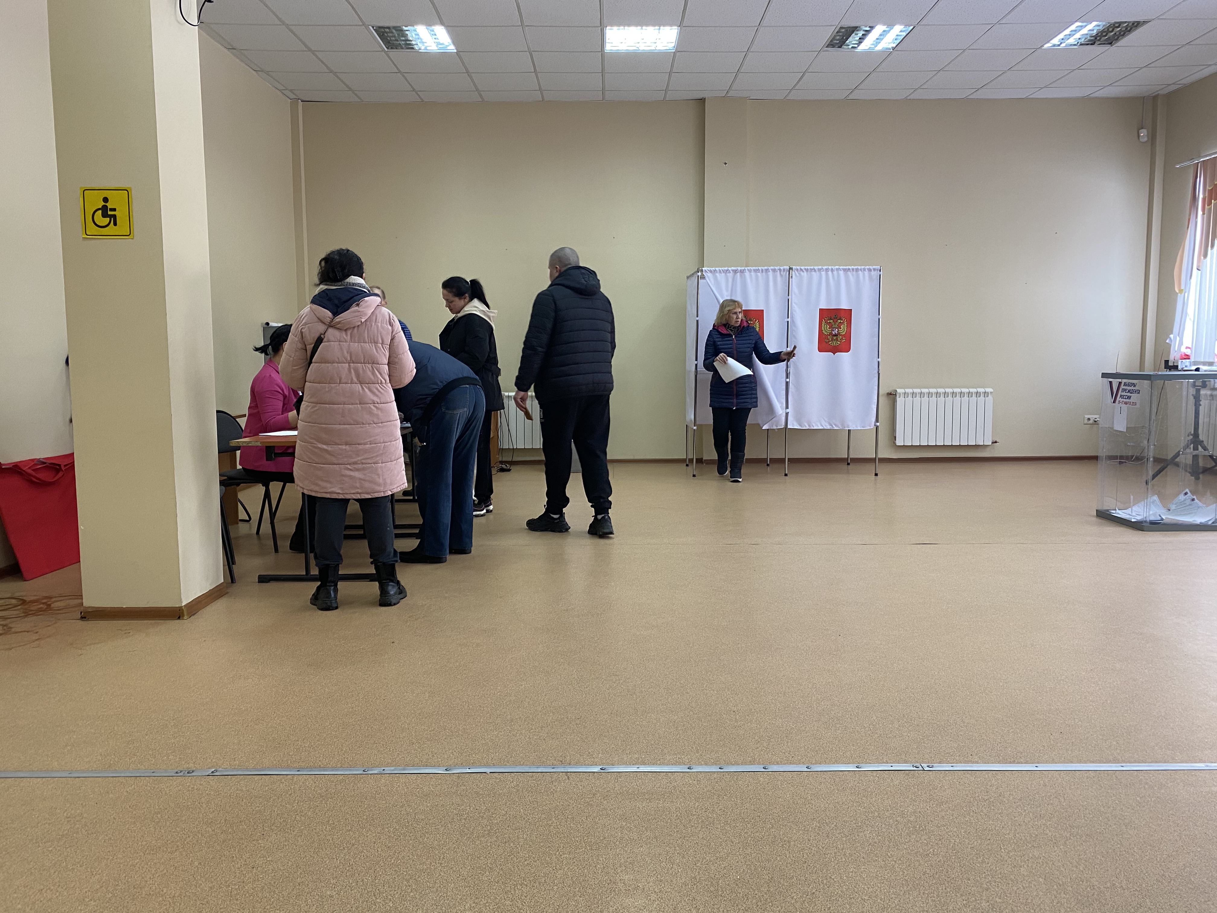 Сообщение наблюдателя — УИК №3027, Московская область