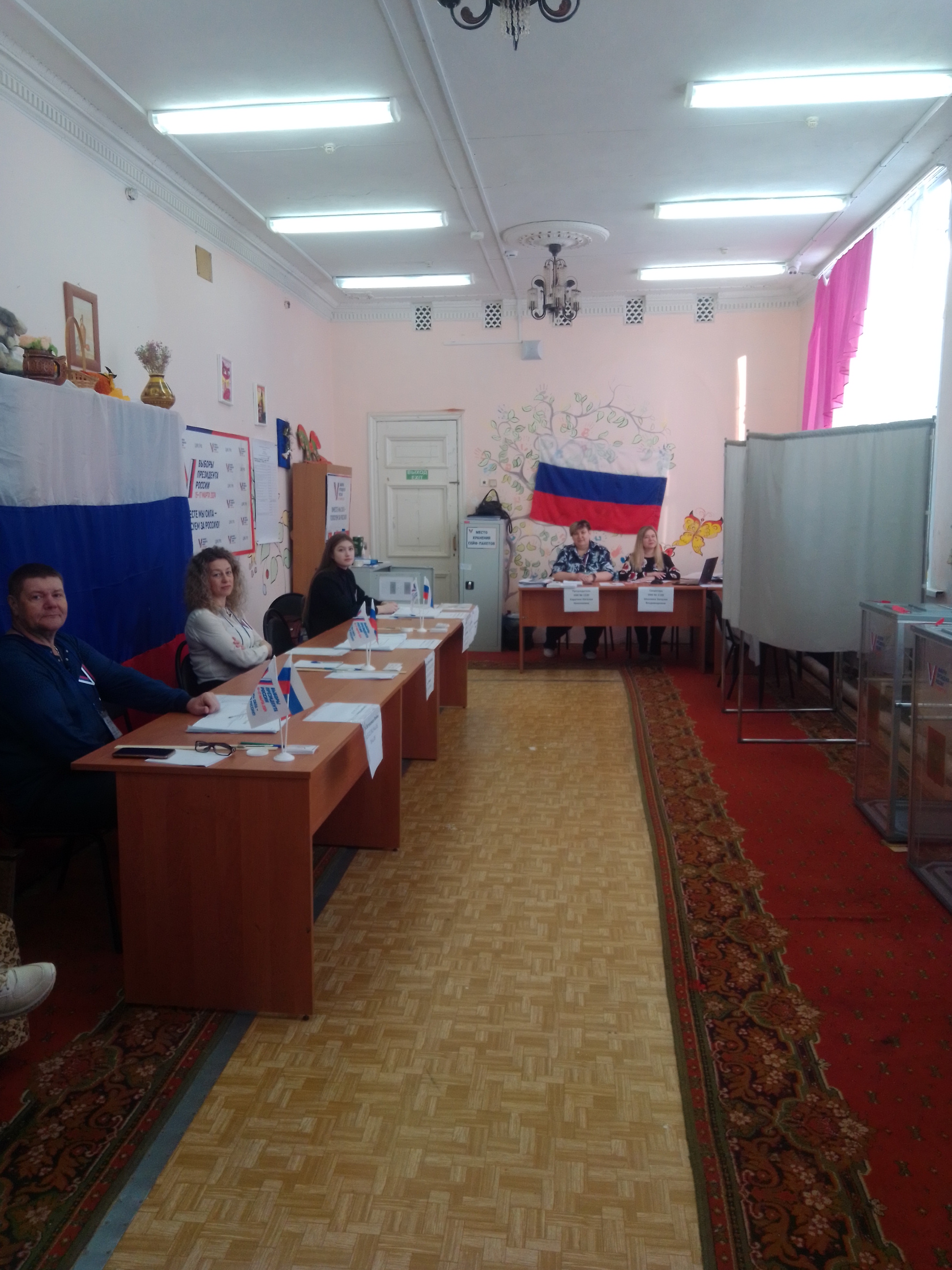 Сообщение наблюдателя — УИК №1539, Ярославская область