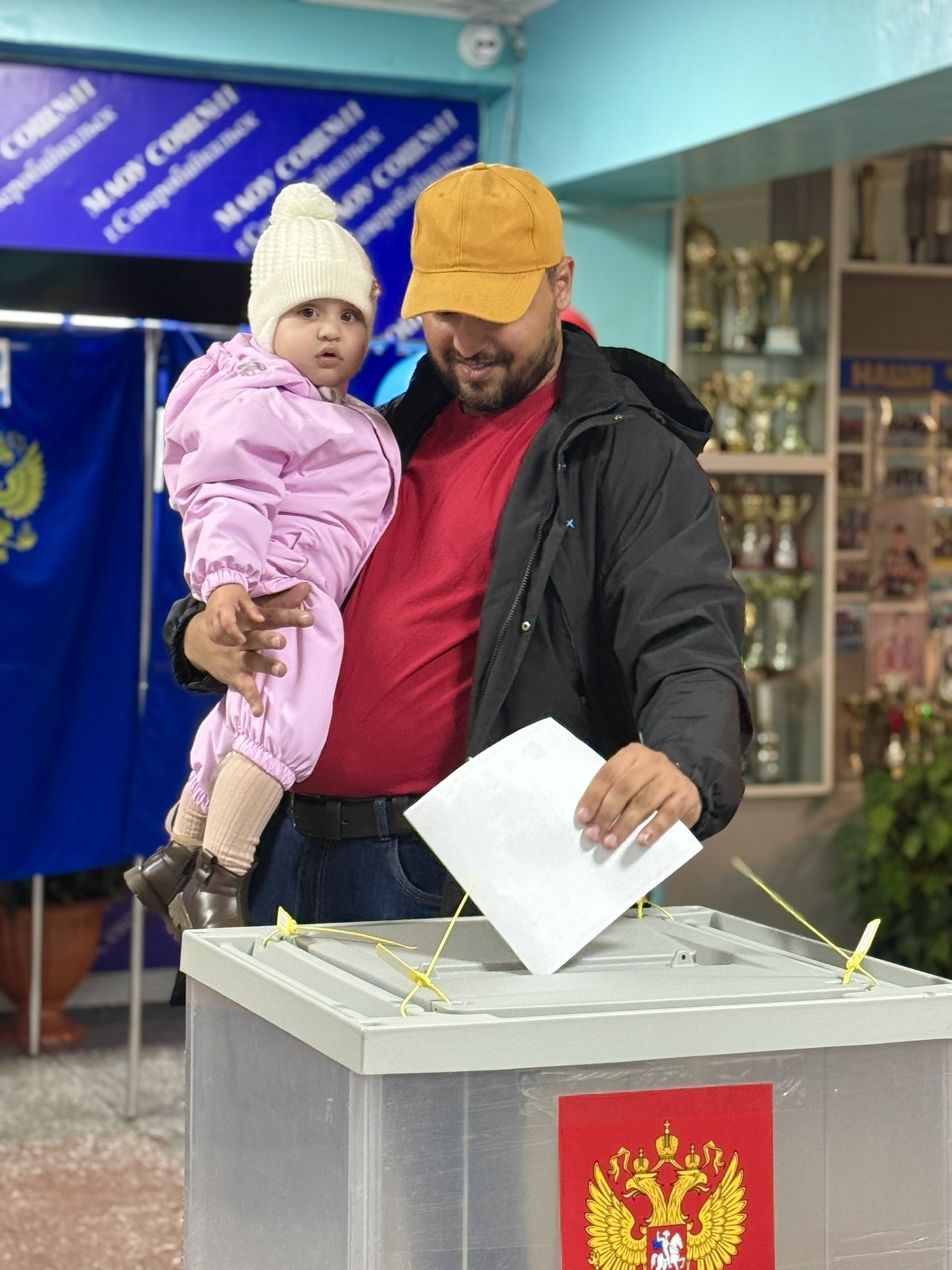 Сообщение — УИК №578, Республика Бурятия
