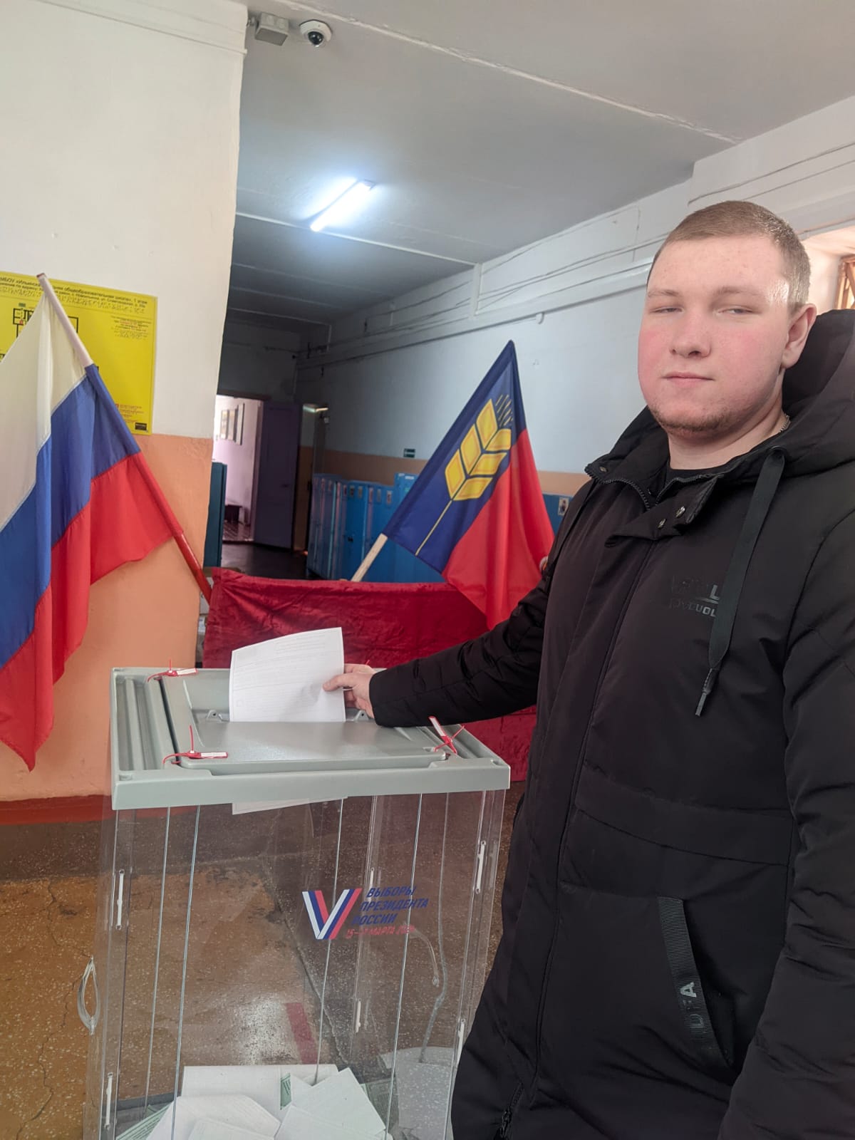Сообщение наблюдателя — УИК №1778, Алтайский край