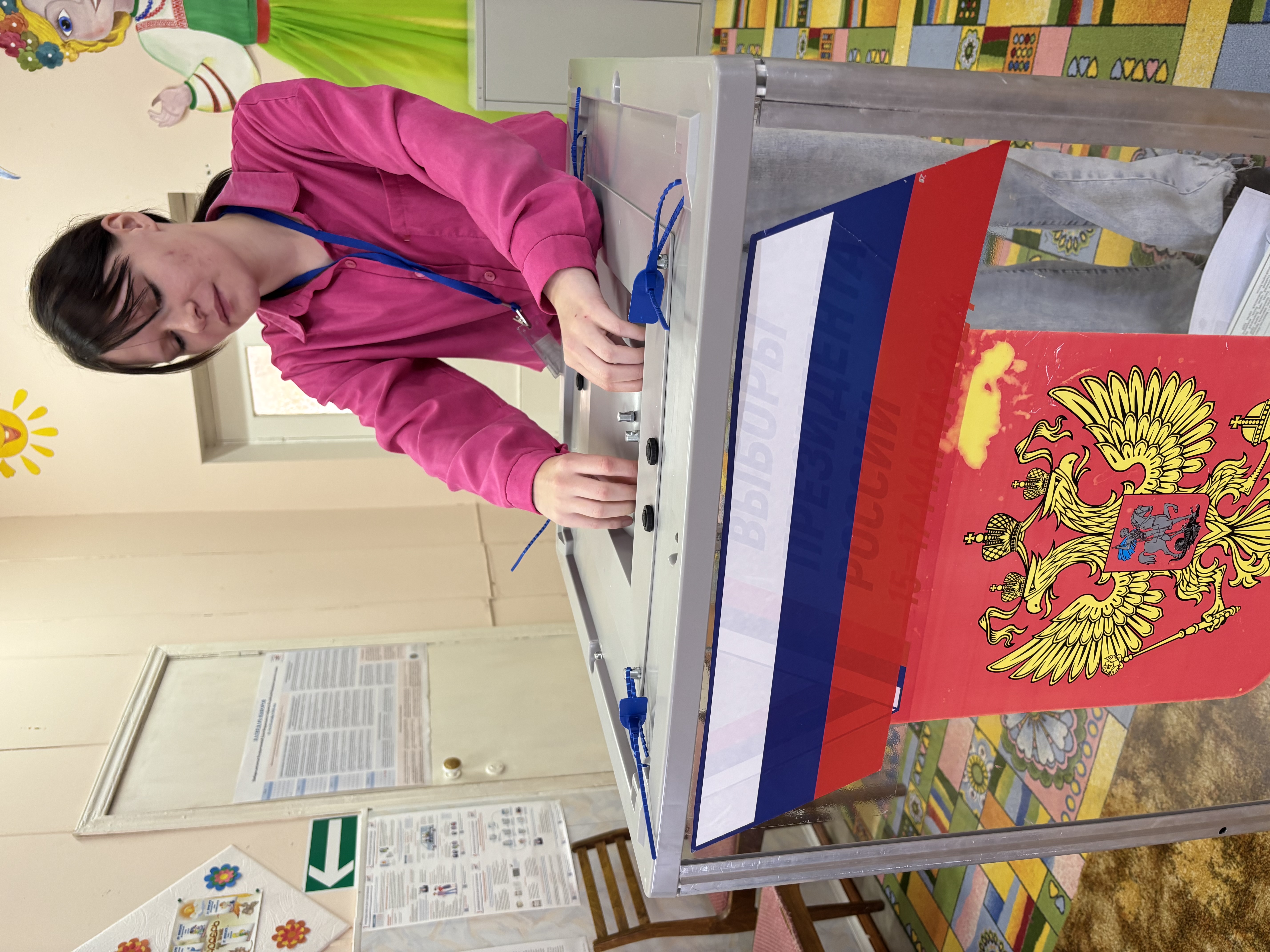Сообщение — УИК №649, Ивановская область