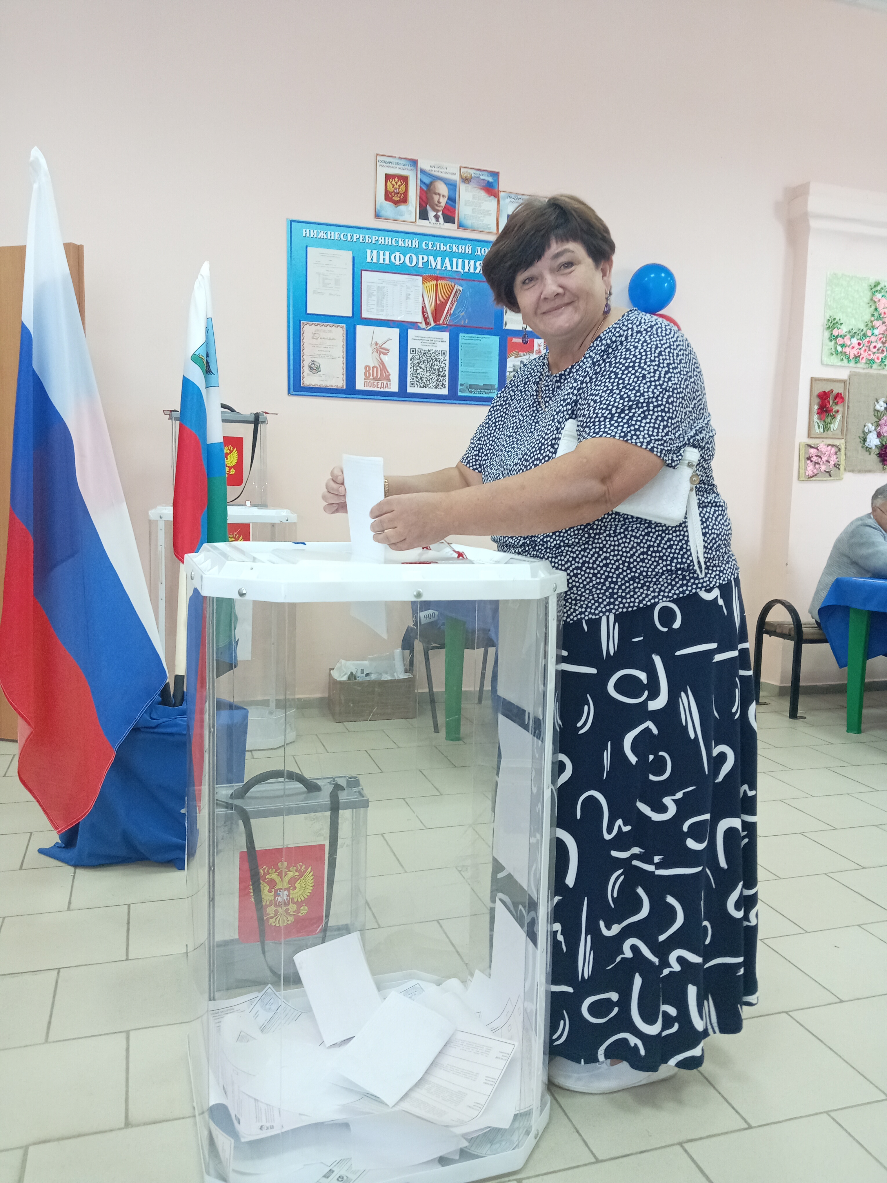 Сообщение наблюдателя — УИК №900, Белгородская область