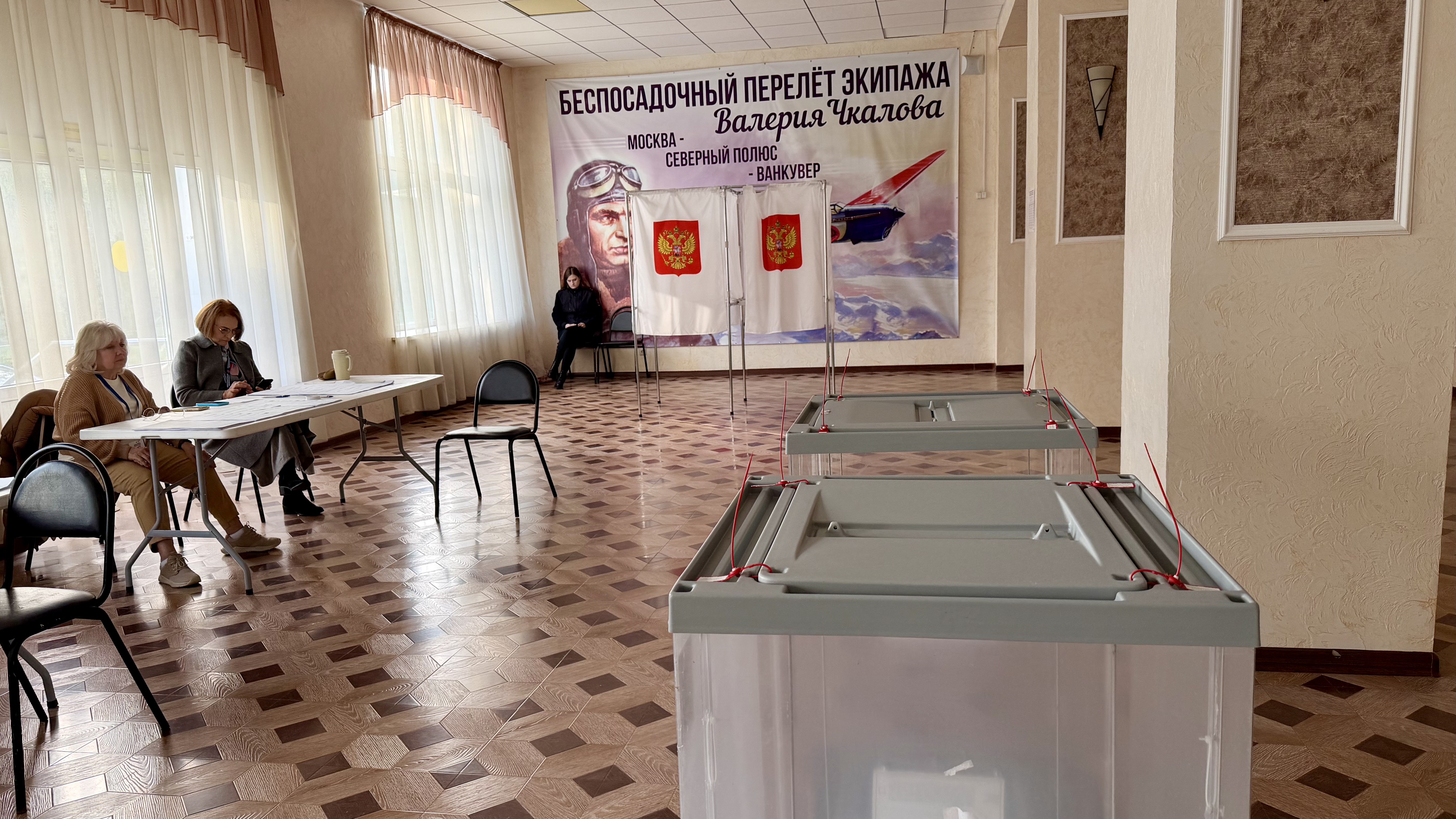 Сообщение — УИК №3435, Московская область