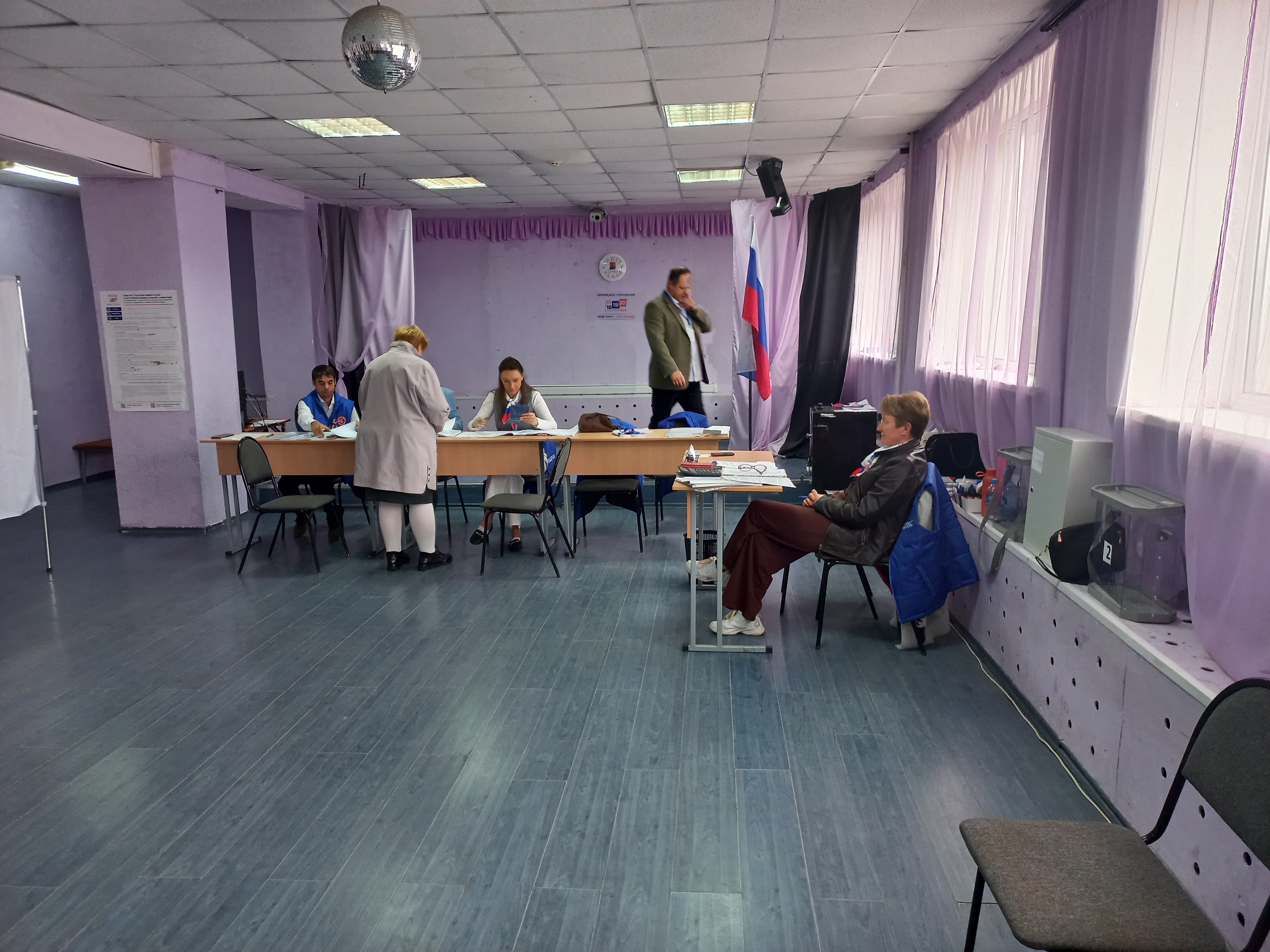 Сообщение — УИК №2279, Московская область
