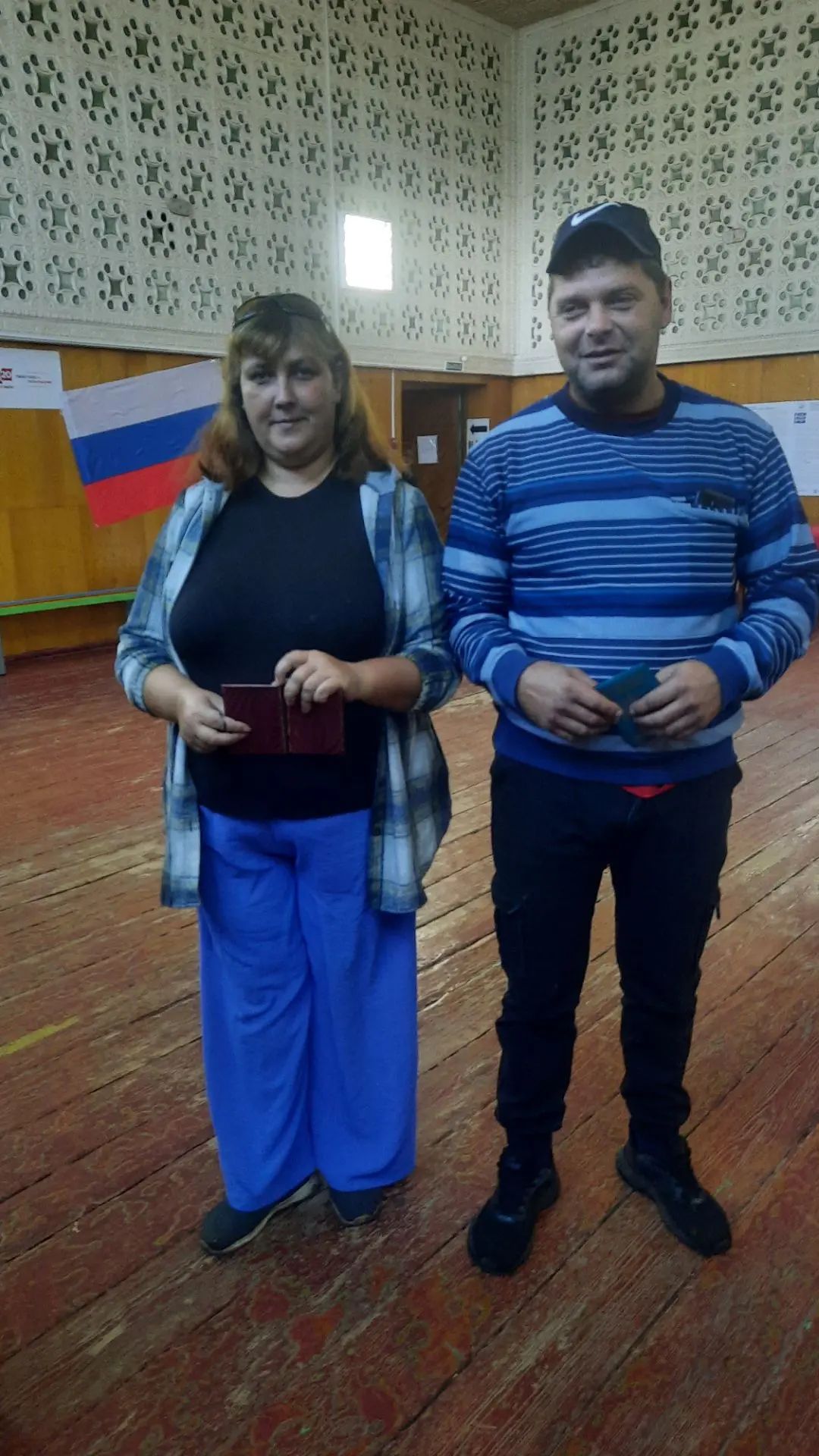Сообщение — УИК №2527, Волгоградская область