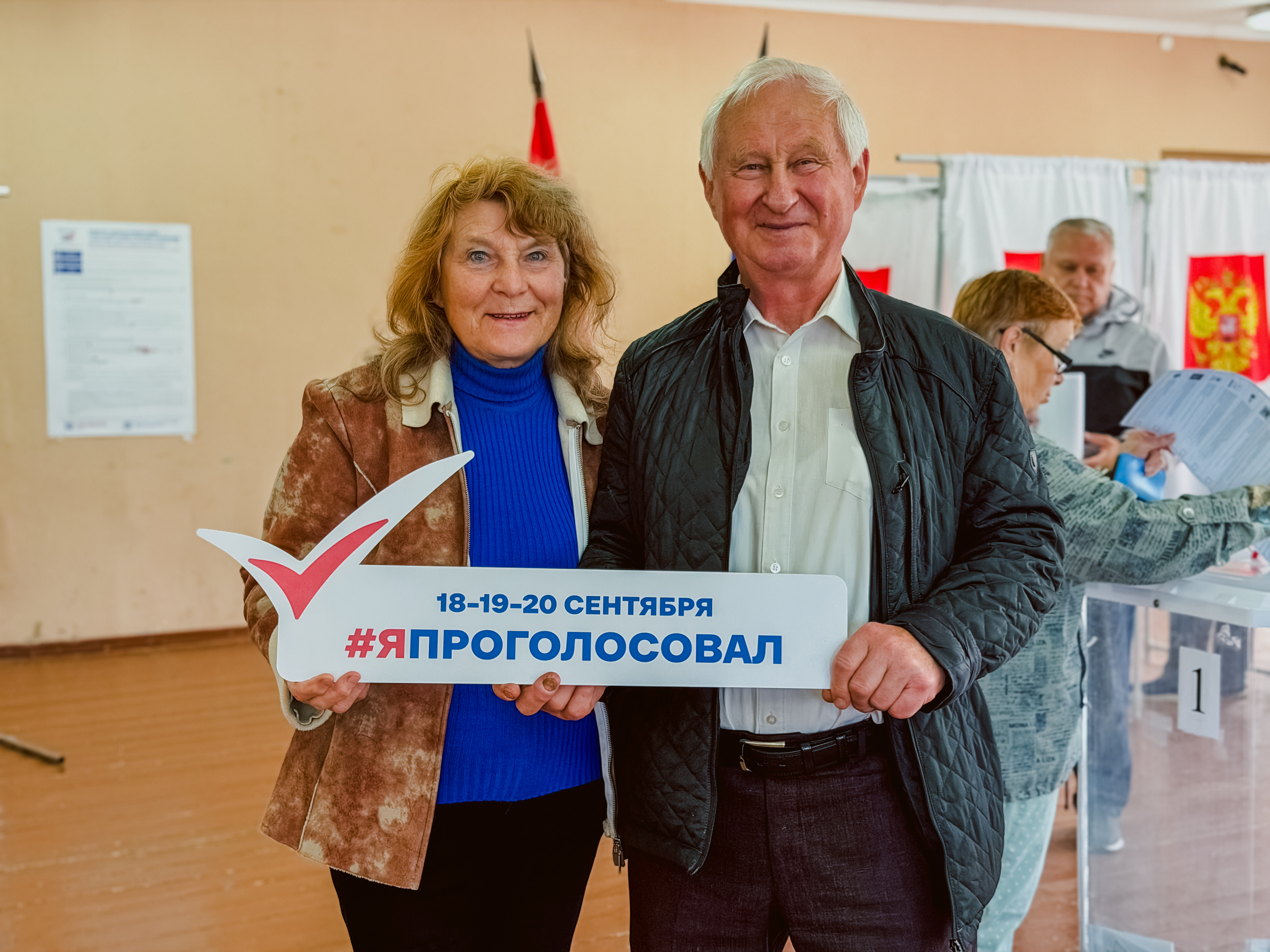 Сообщение — УИК №3376, Московская область