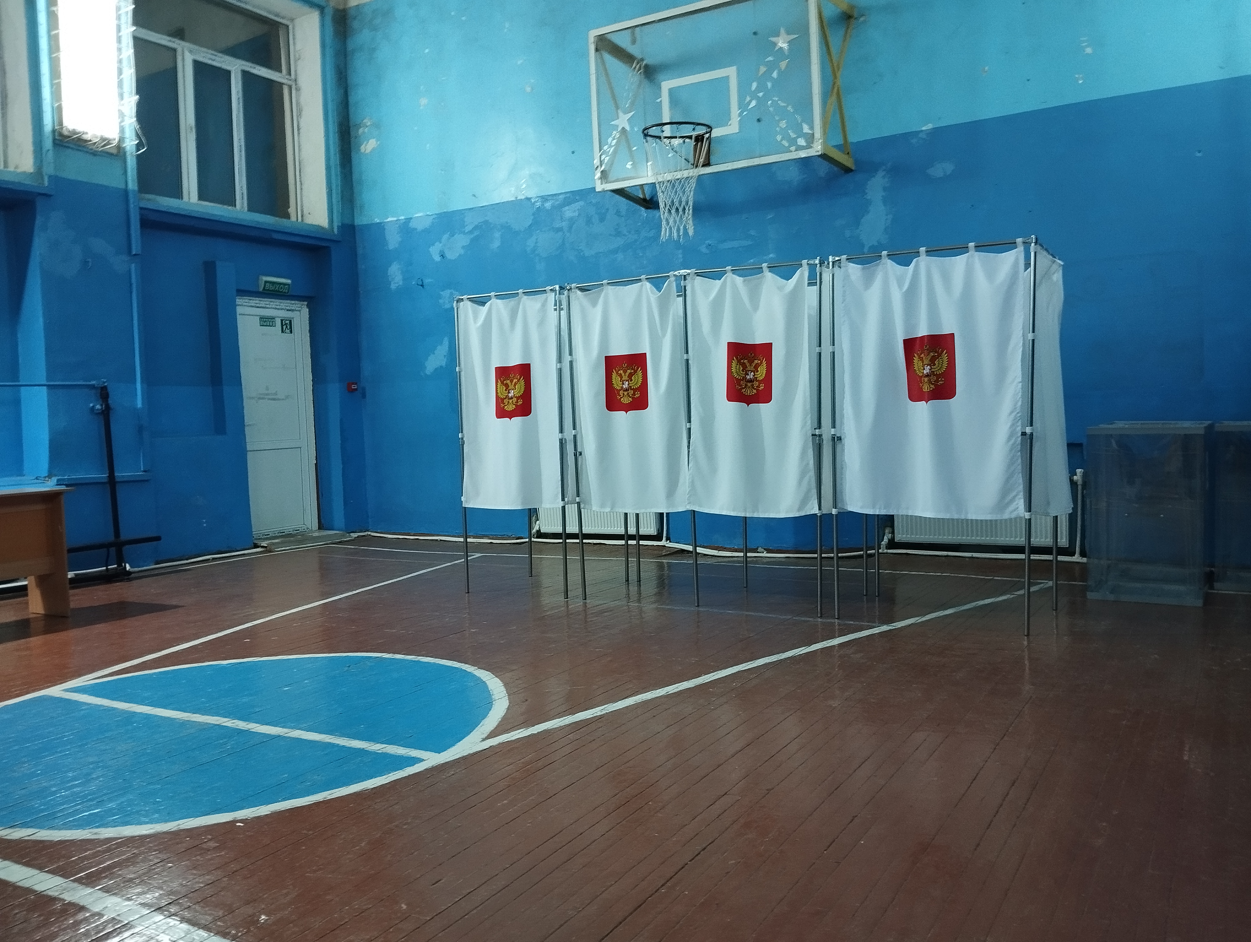 Сообщение наблюдателя — УИК №1079, Республика Крым