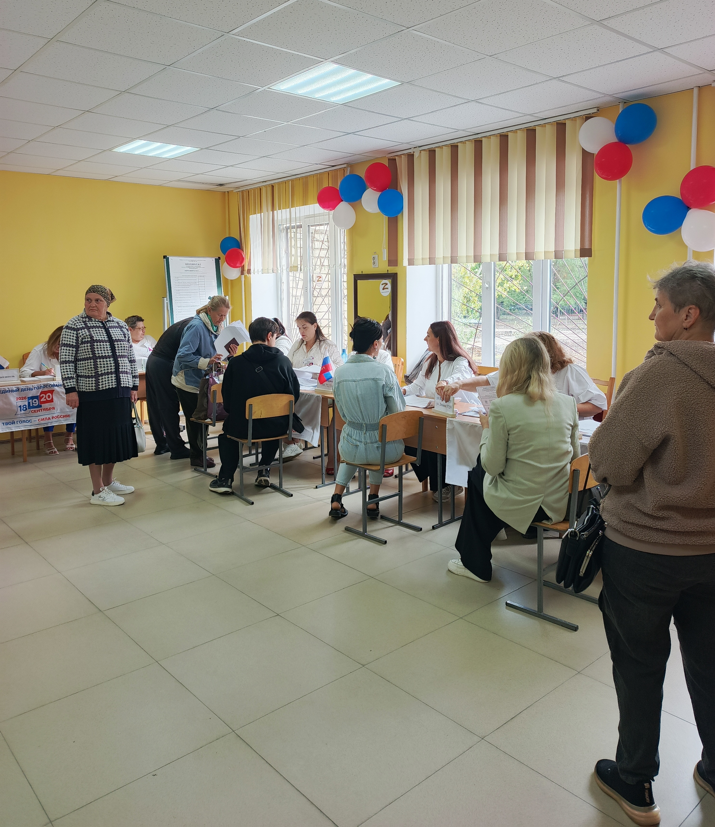 Сообщение — УИК №831, Ставропольский край