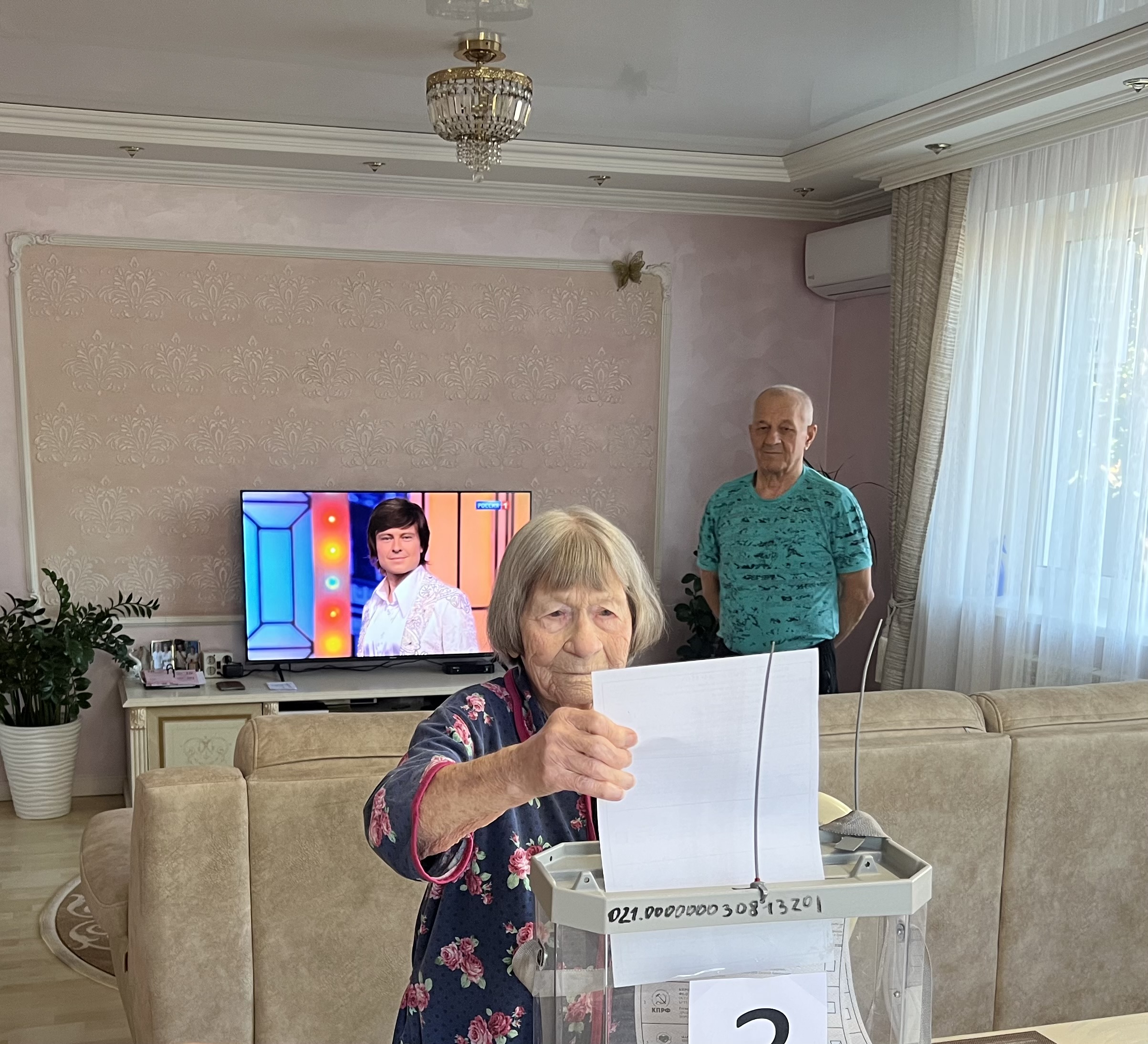 Сообщение — УИК №1189, Оренбургская область