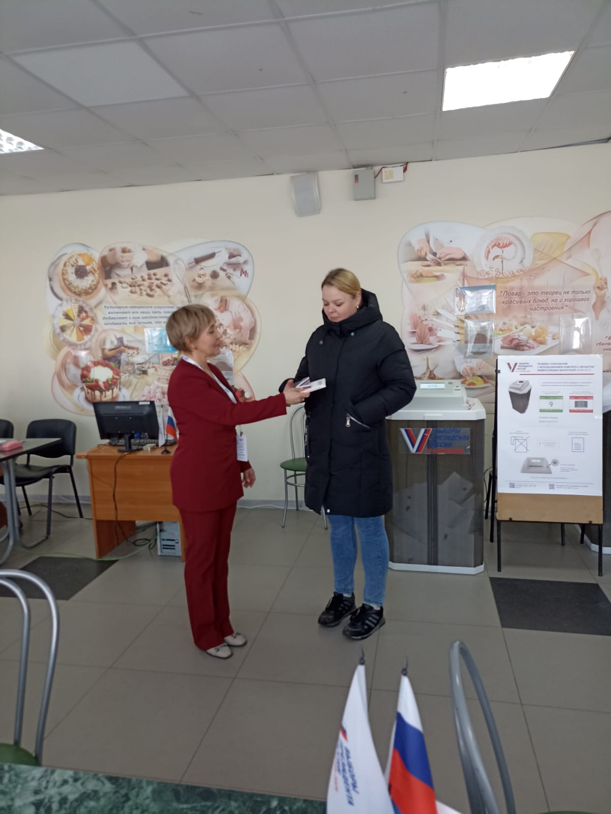 Сообщение наблюдателя — УИК №2899, Московская область