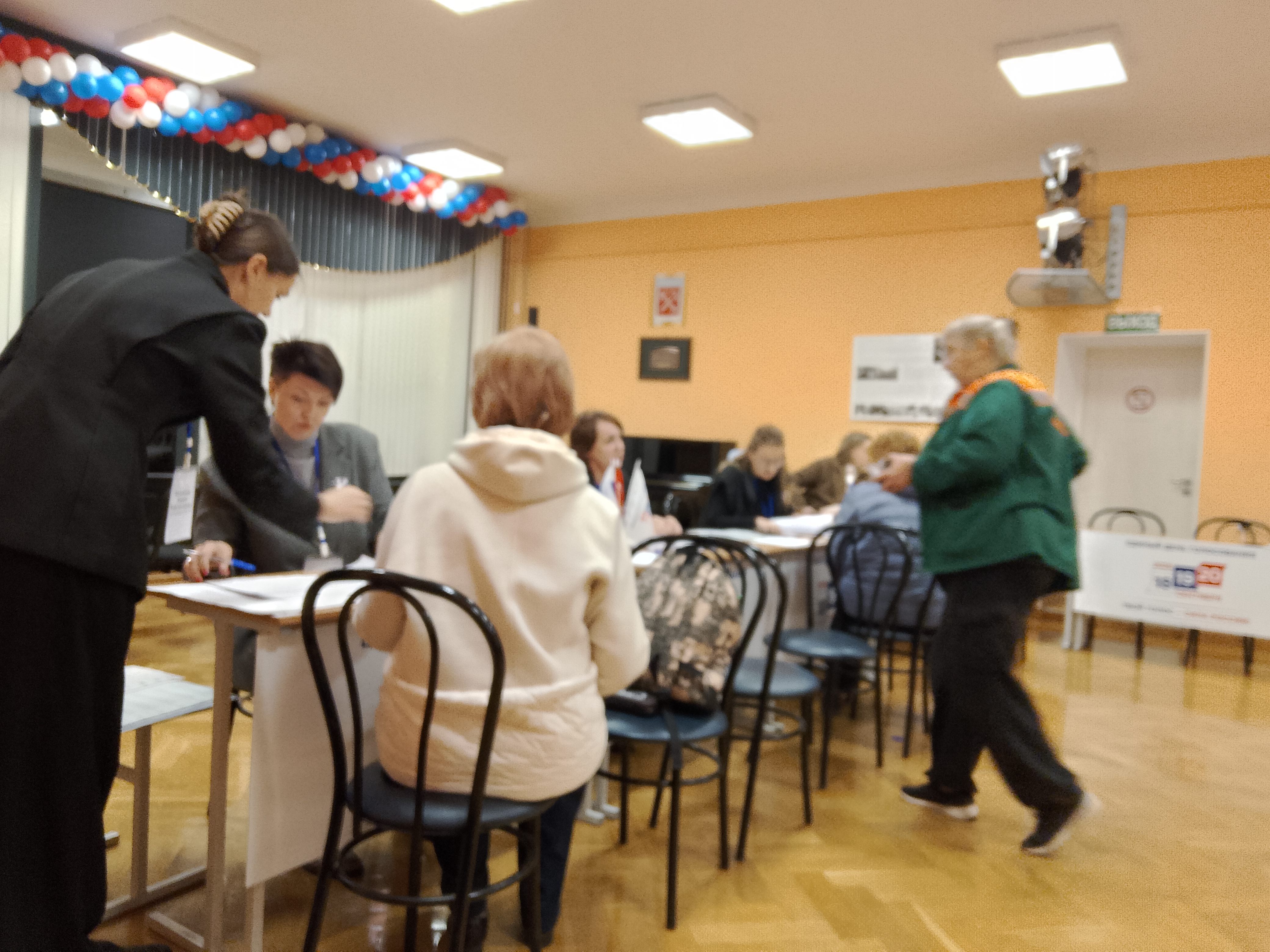 Сообщение — УИК №1, Санкт-Петербург