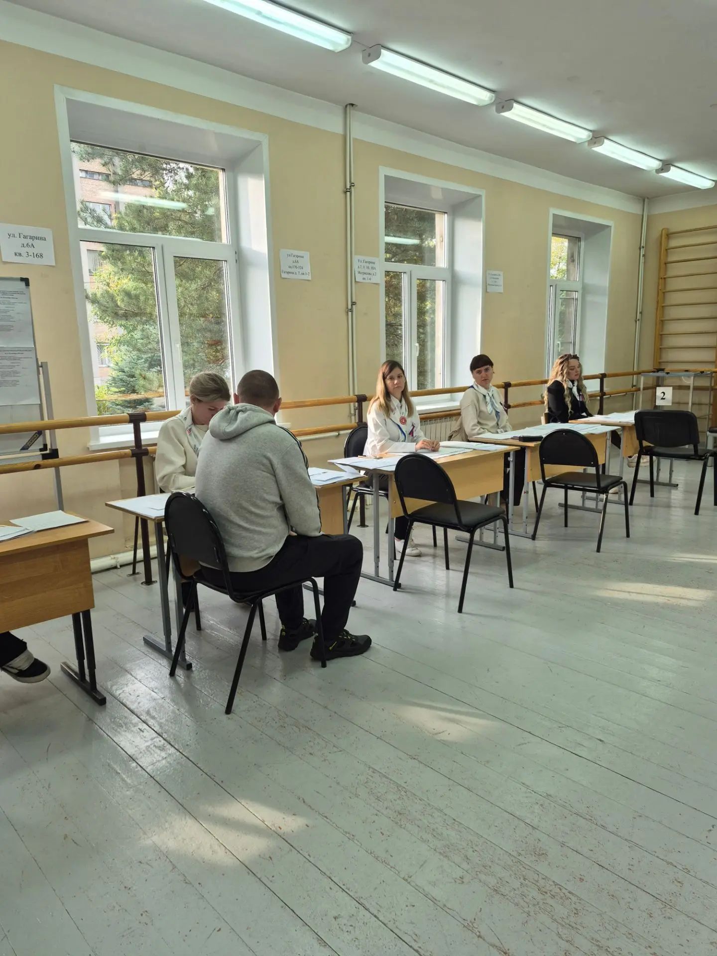 Сообщение — УИК №2152, Московская область