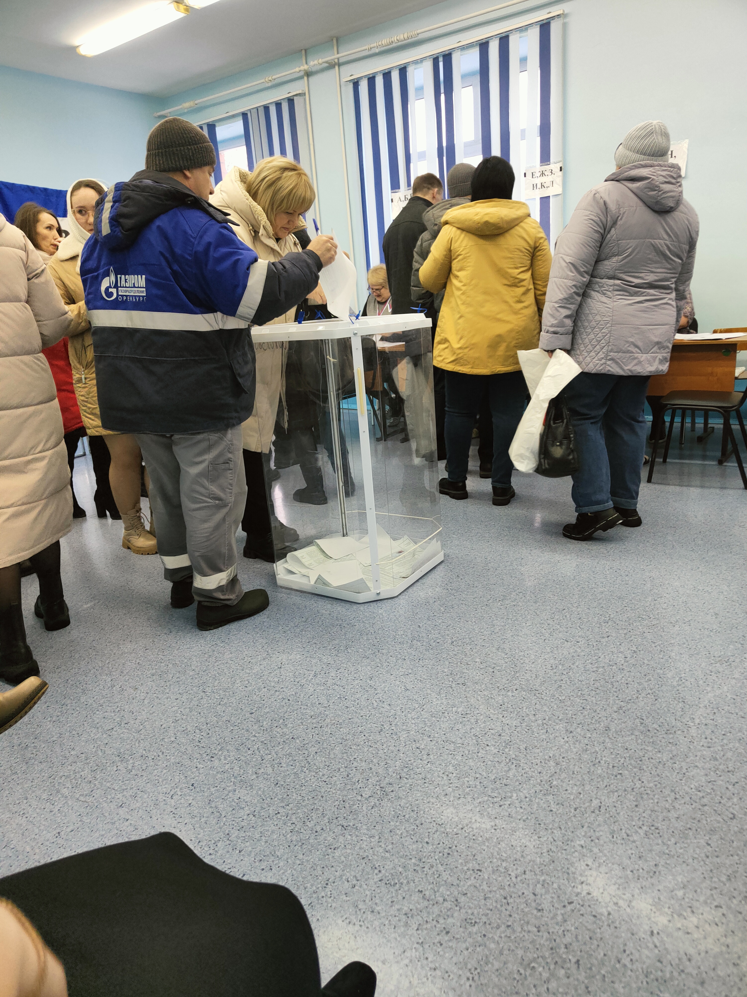 Сообщение наблюдателя — УИК №276, Оренбургская область