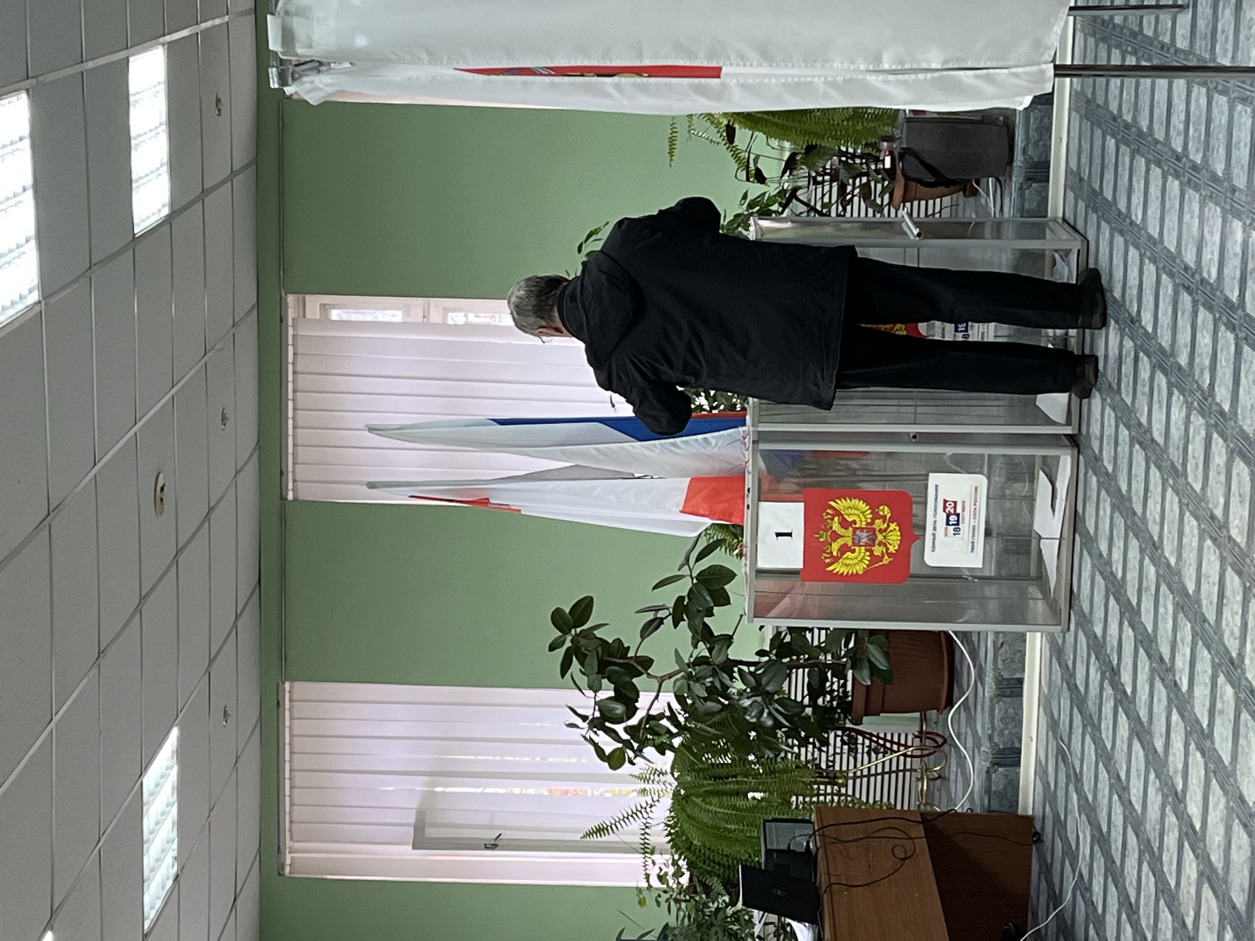 Сообщение — УИК №411, Вологодская область