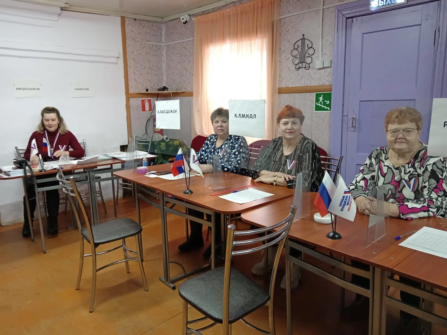 Сообщение наблюдателя — УИК №629, Архангельская область