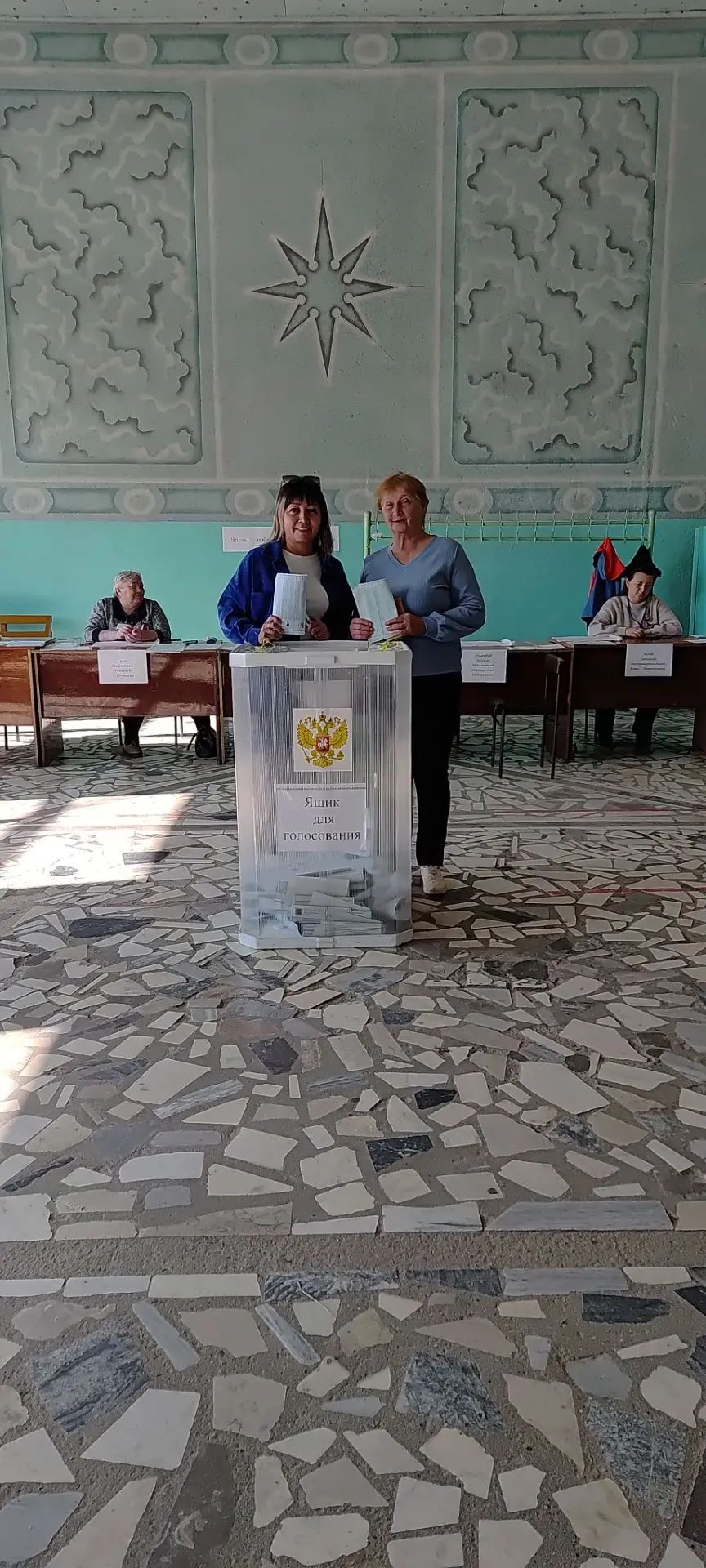 Сообщение — УИК №3098, Республика Башкортостан