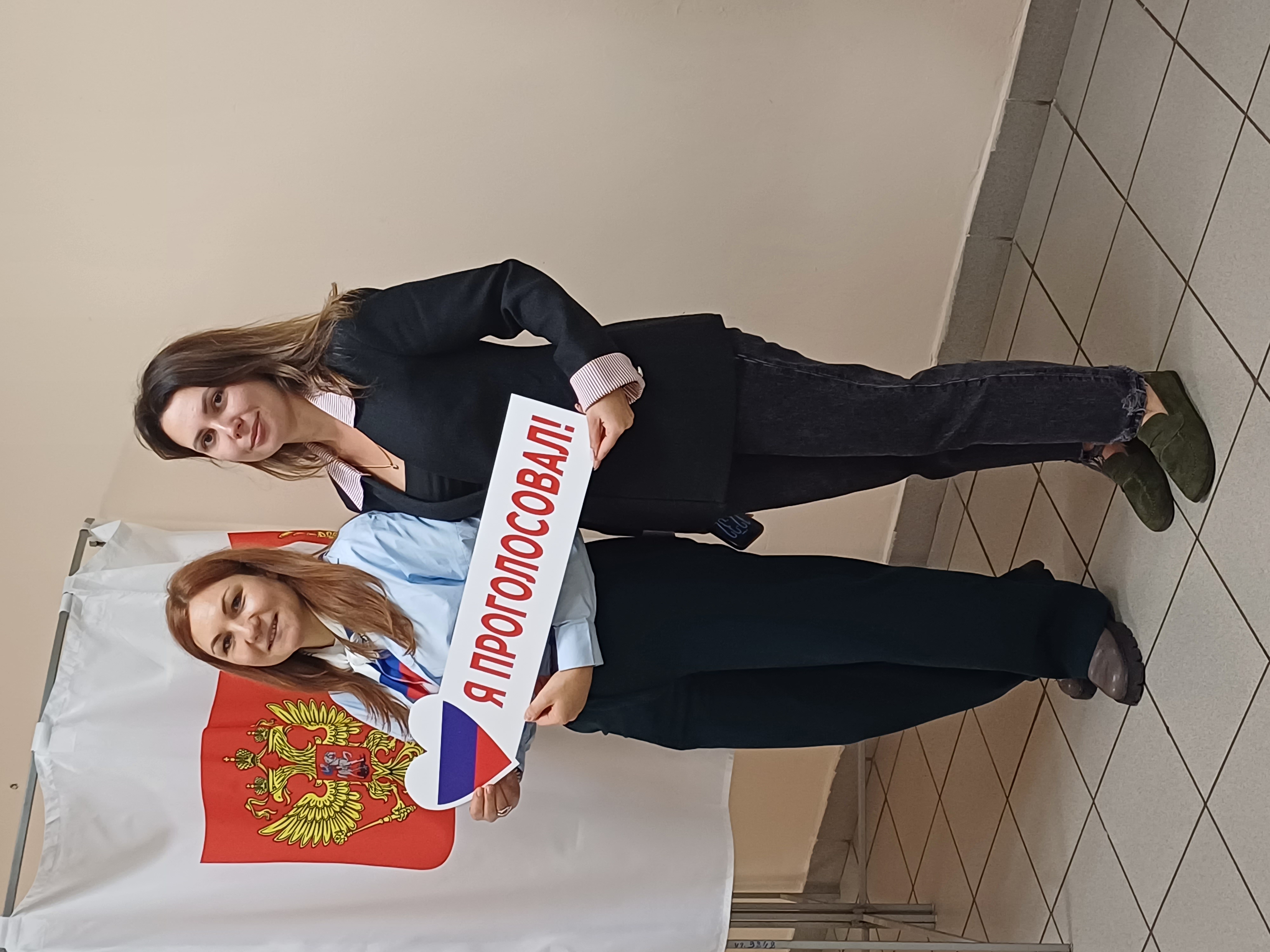Сообщение — УИК №3848, Московская область