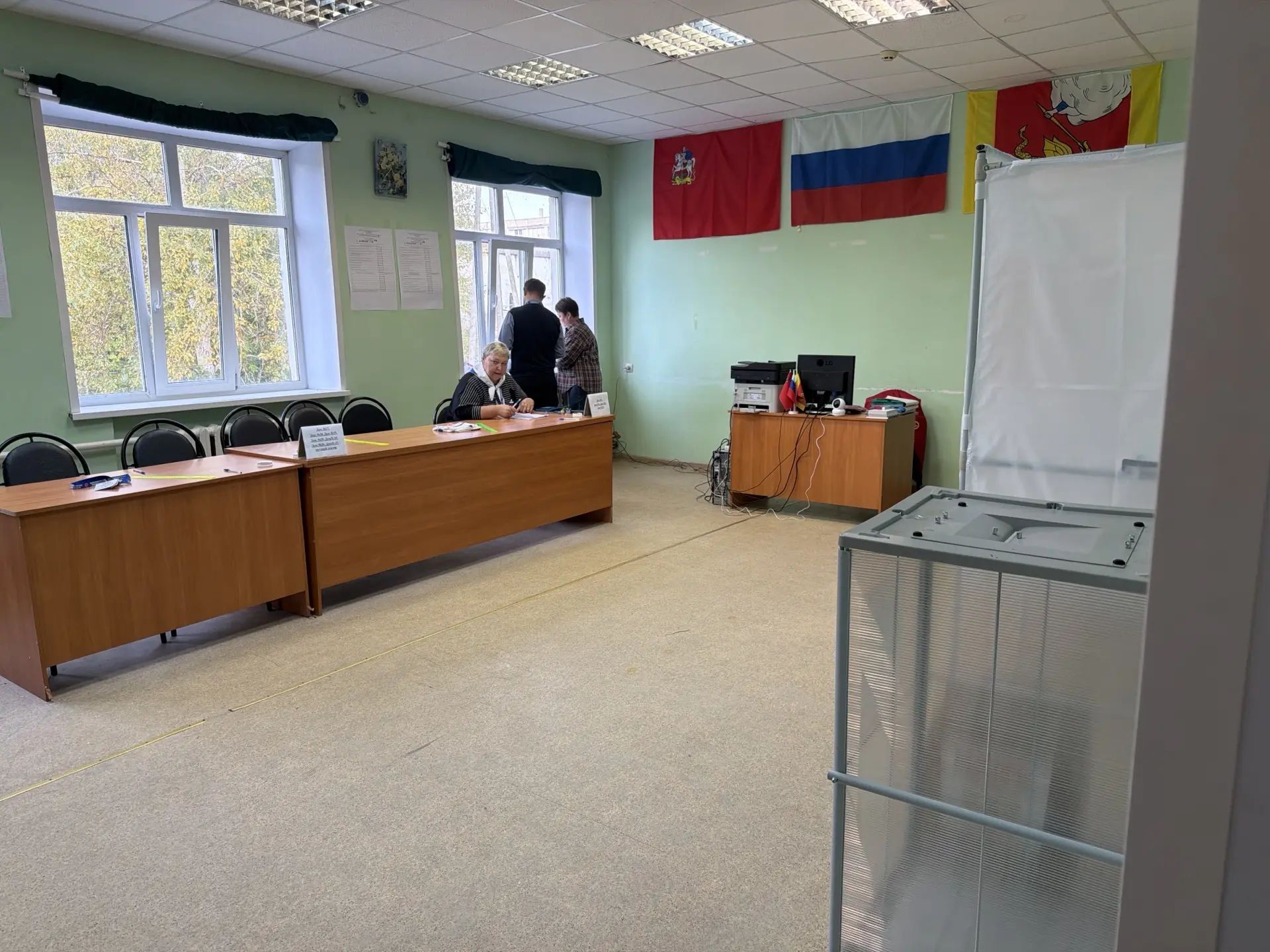 Сообщение — УИК №546, Московская область