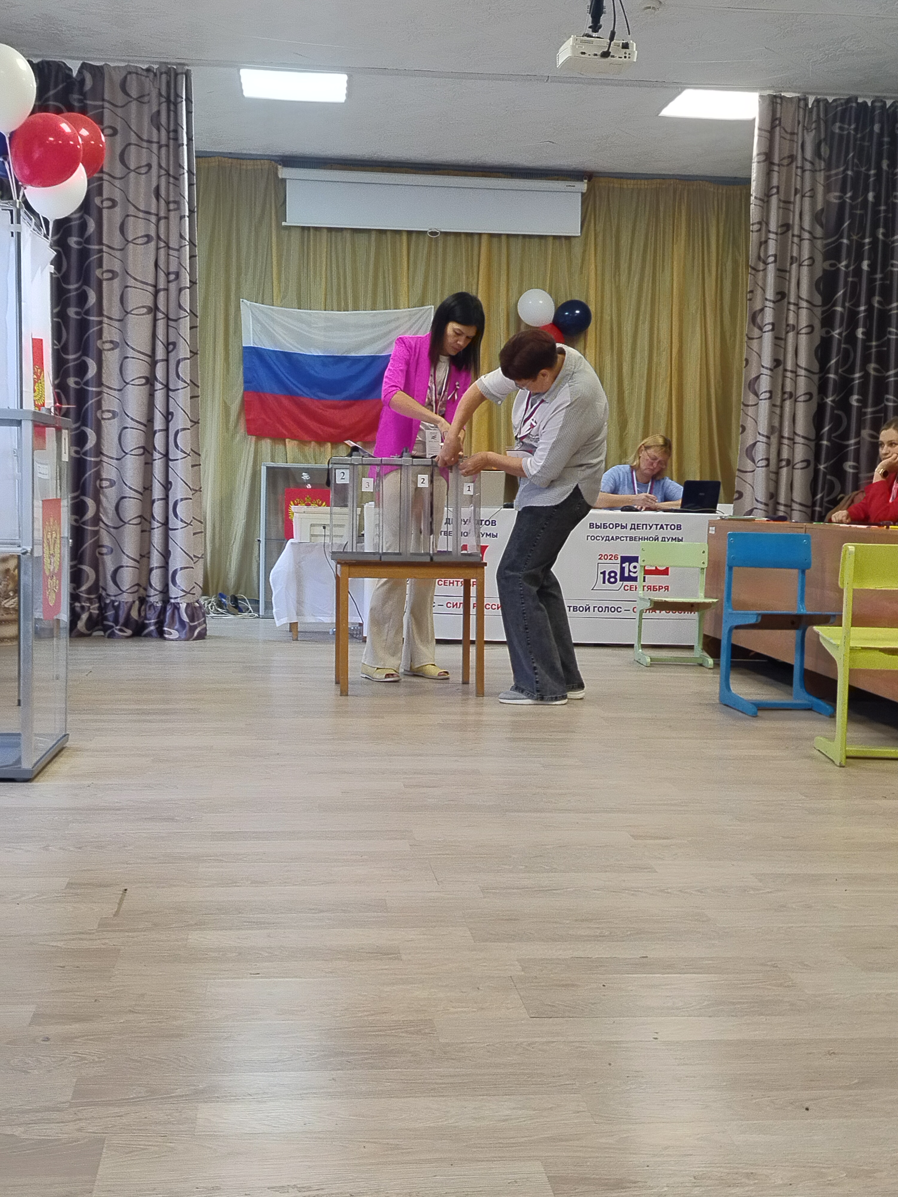 Сообщение — УИК №773, Смоленская область