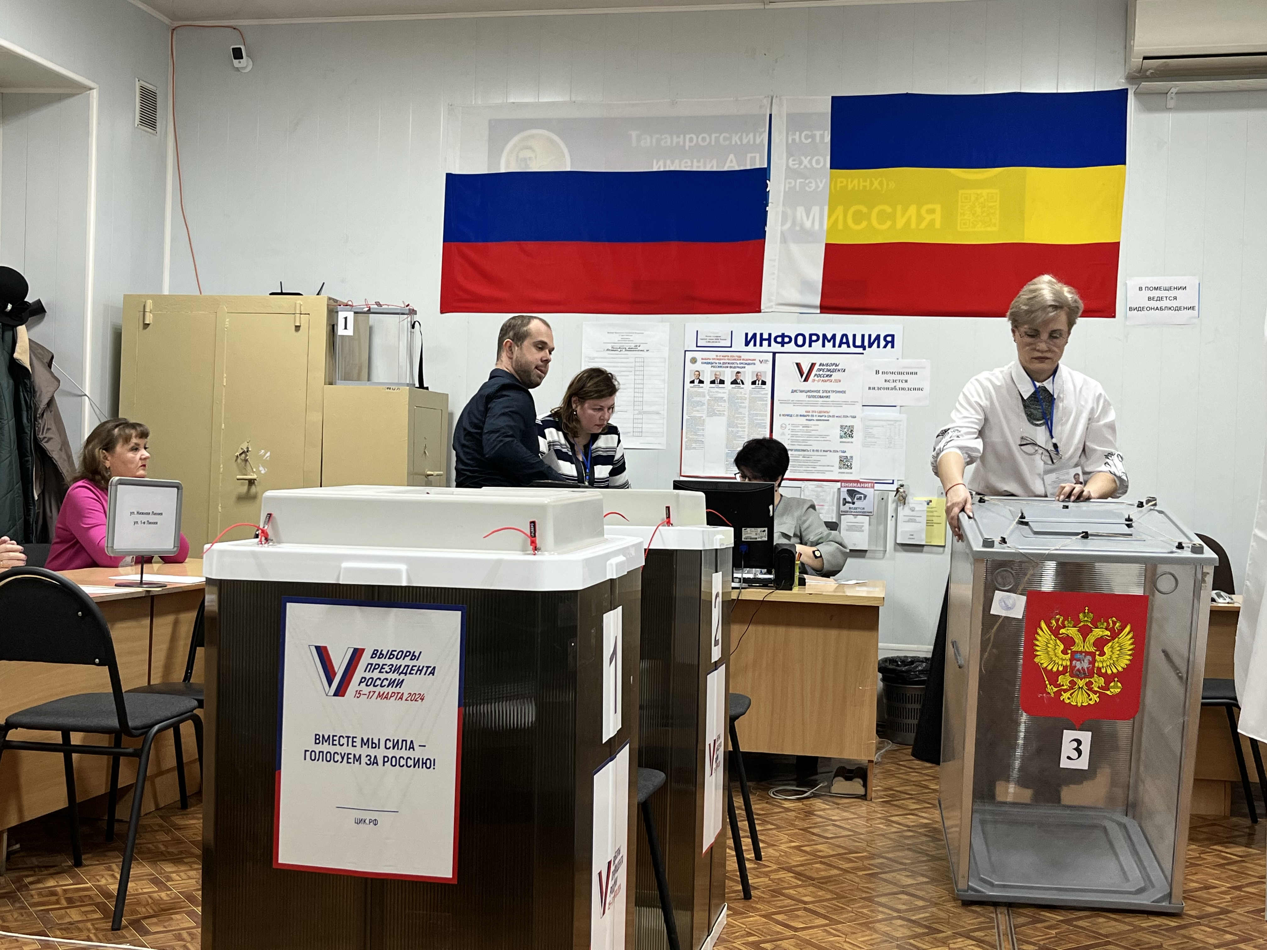 Сообщение наблюдателя — УИК №2215, Ростовская область