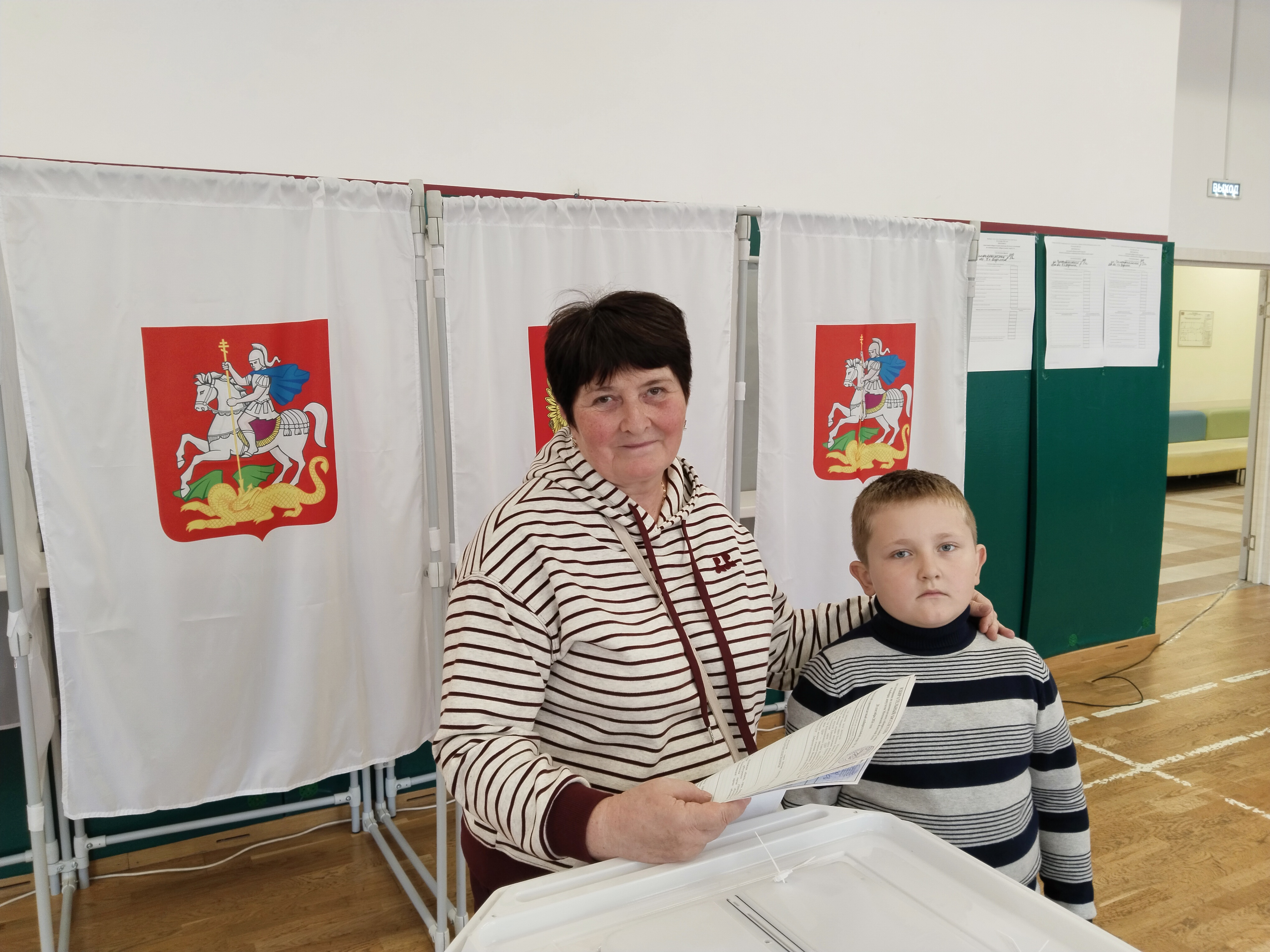 Сообщение — УИК №849, Московская область
