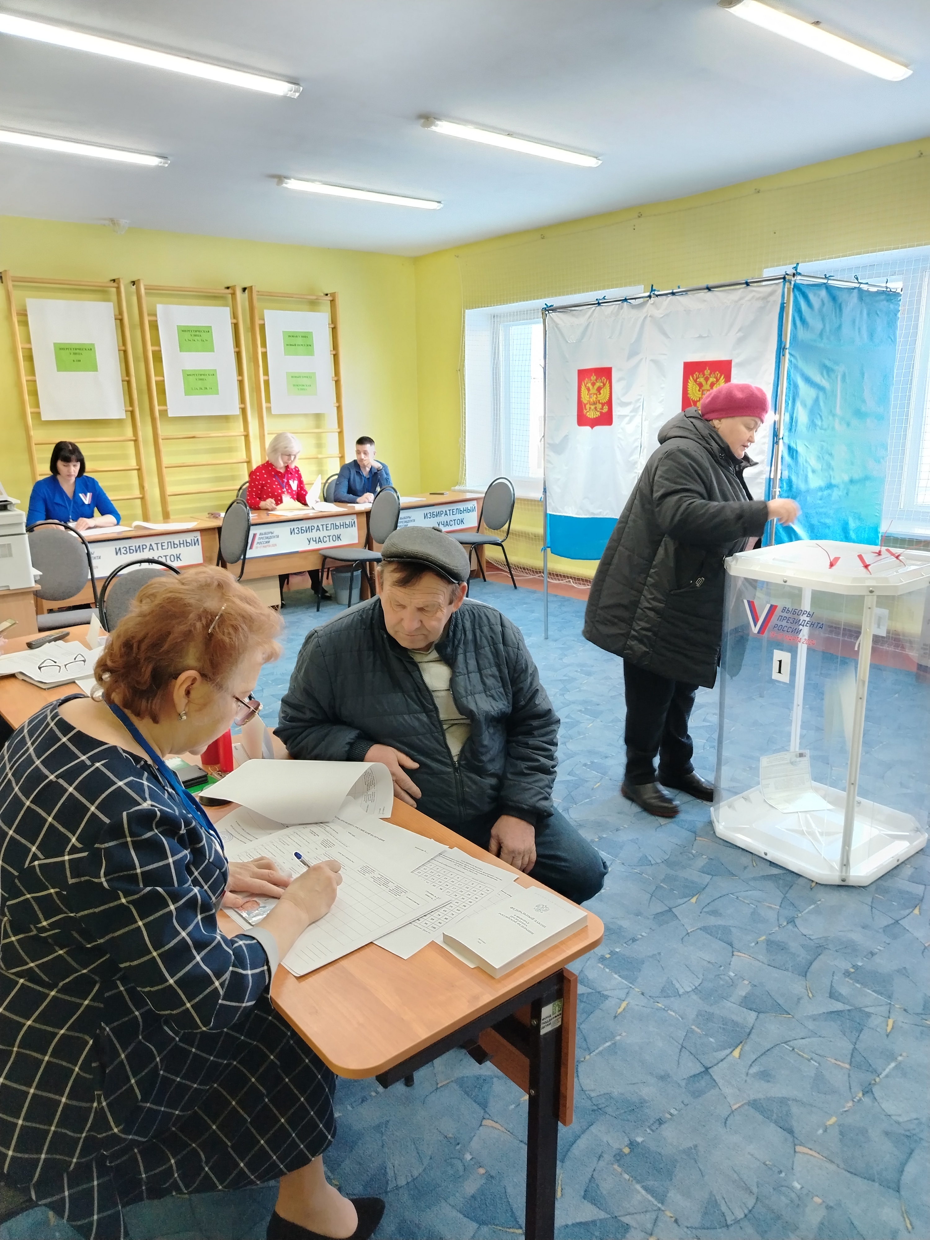 Сообщение наблюдателя — УИК №454, Республика Мордовия