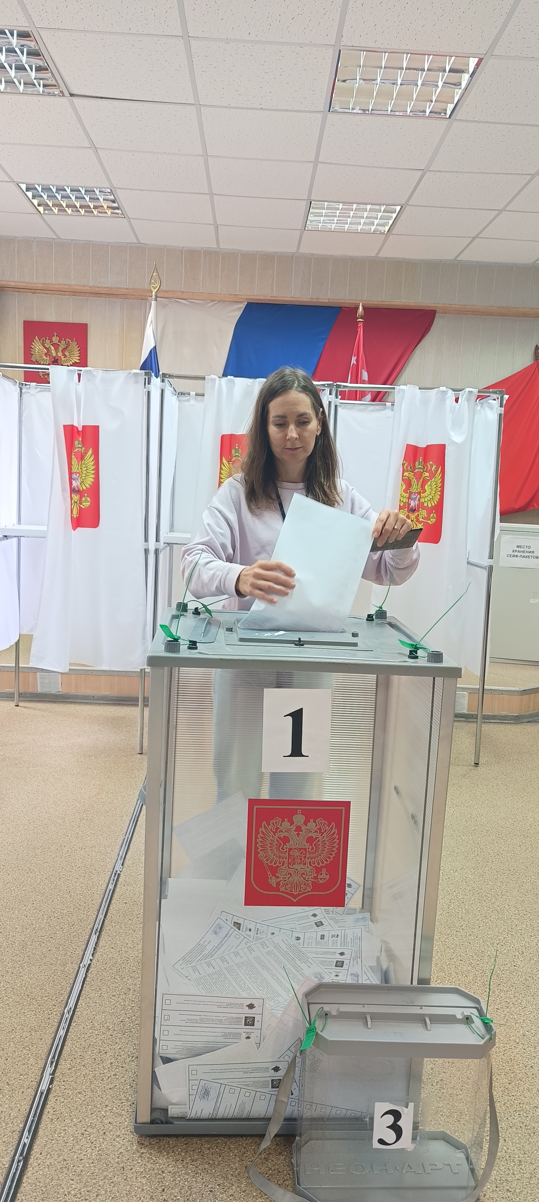 Сообщение — УИК №609, Волгоградская область