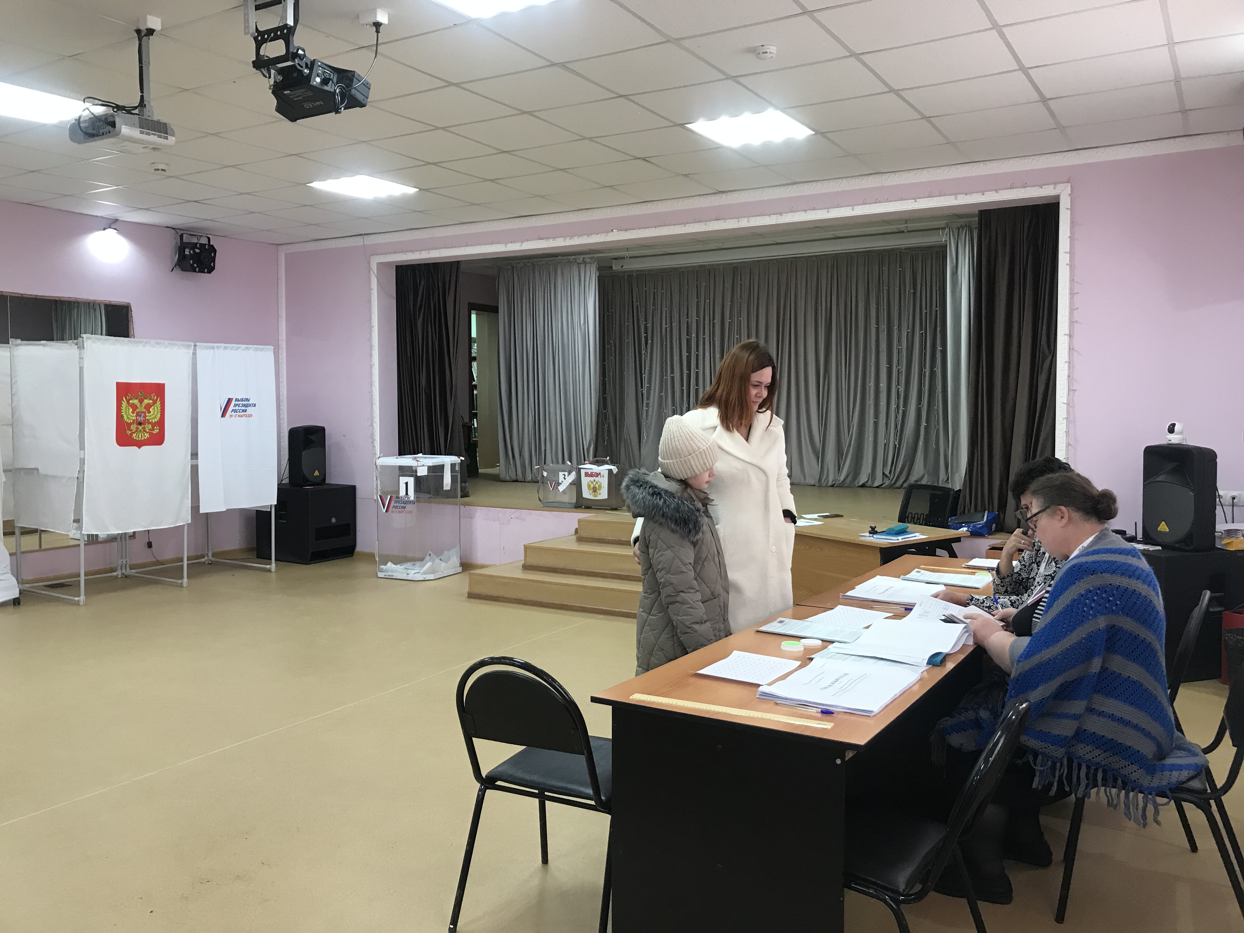 Сообщение наблюдателя — УИК №134, Московская область