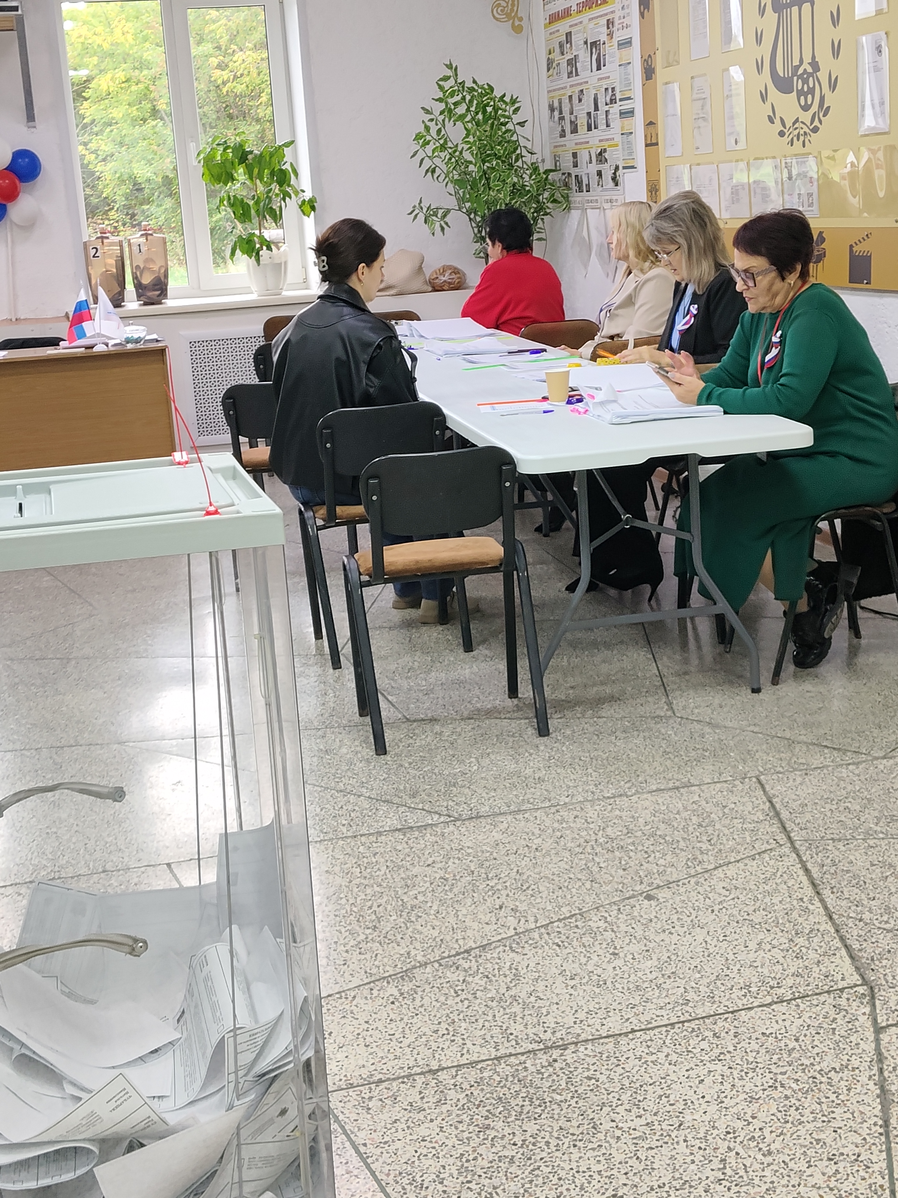 Сообщение — УИК №746, Новосибирская область