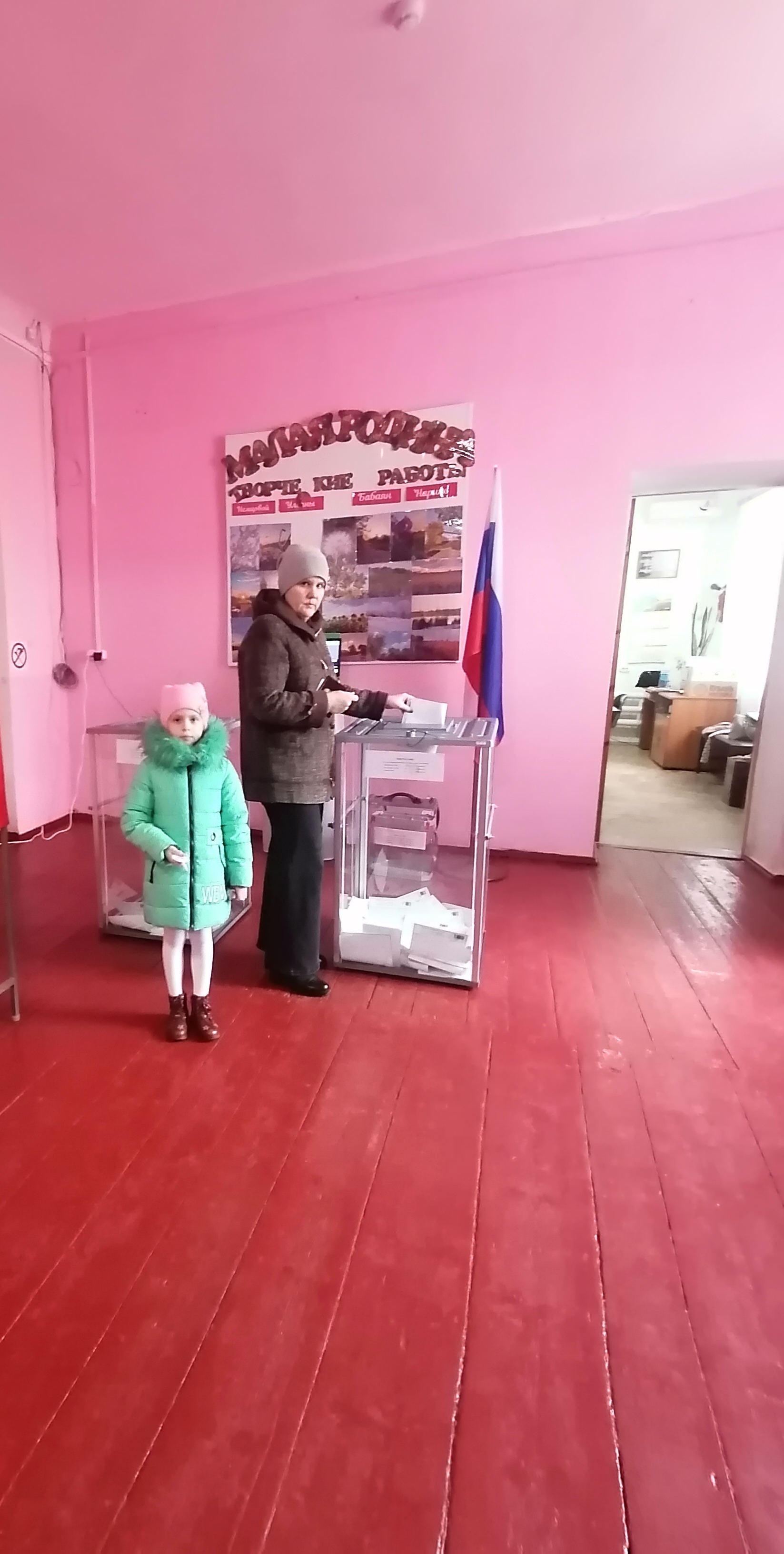Сообщение наблюдателя — УИК №661, Ставропольский край