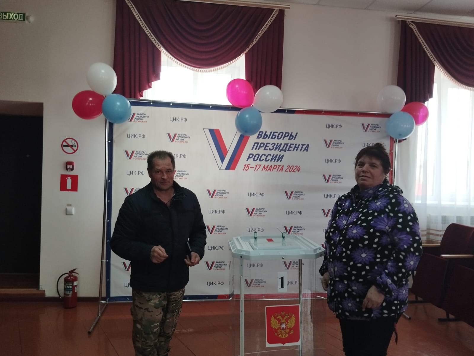 Сообщение наблюдателя — УИК №17, Белгородская область
