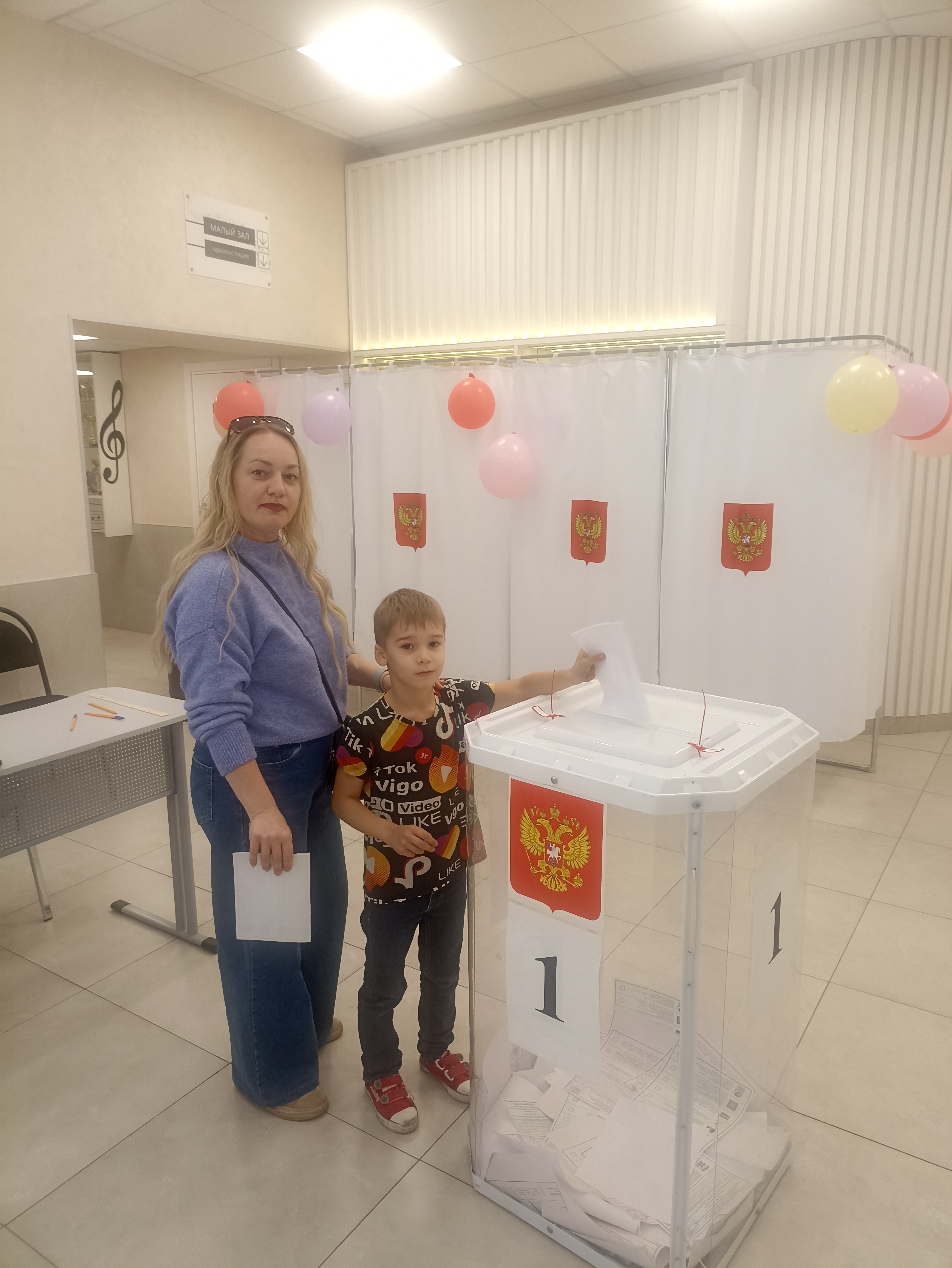 Сообщение наблюдателя — УИК №1001, Белгородская область