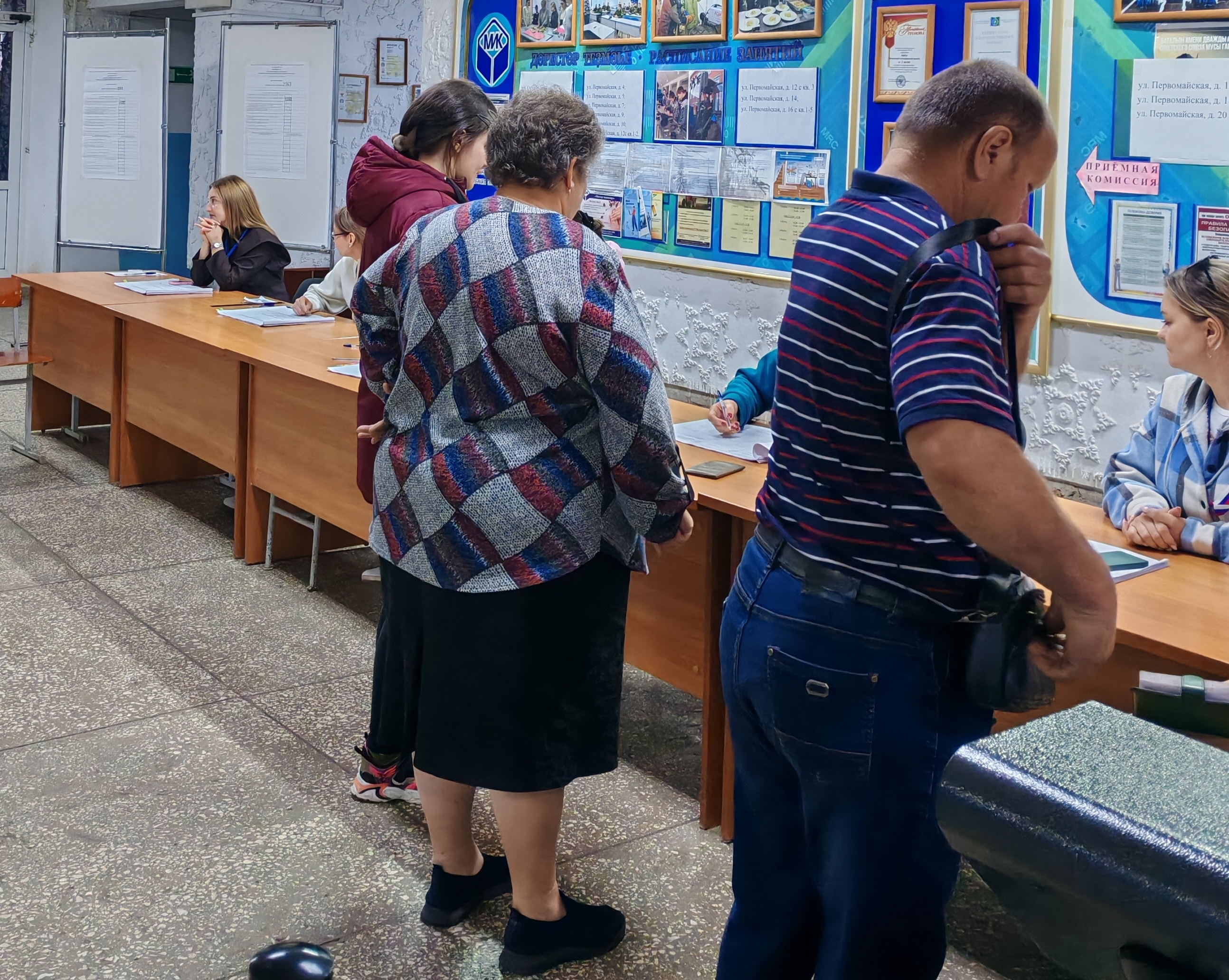 Сообщение — УИК №2563, Республика Башкортостан