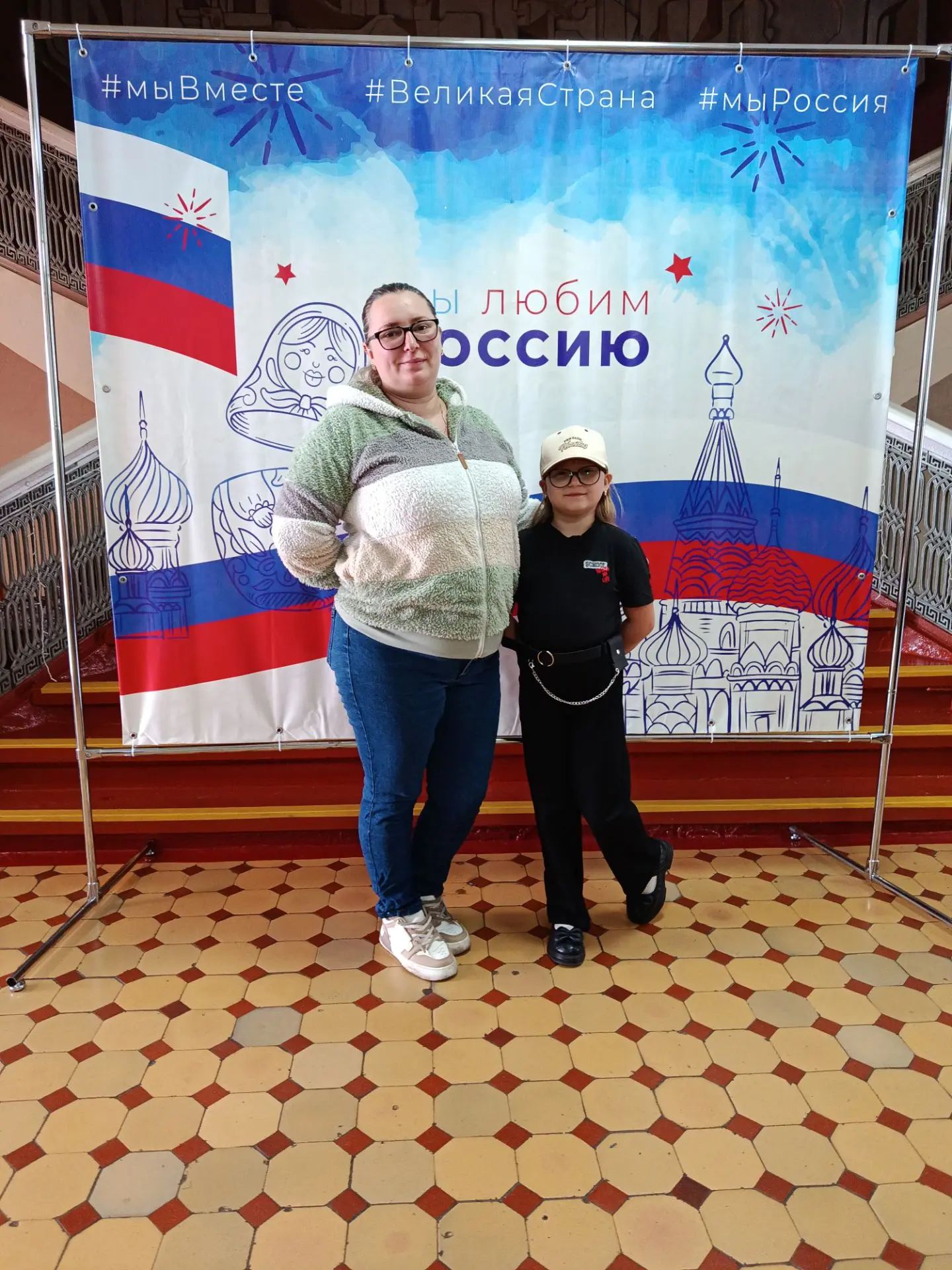 Сообщение — УИК №872, Кемеровская область — Кузбасс