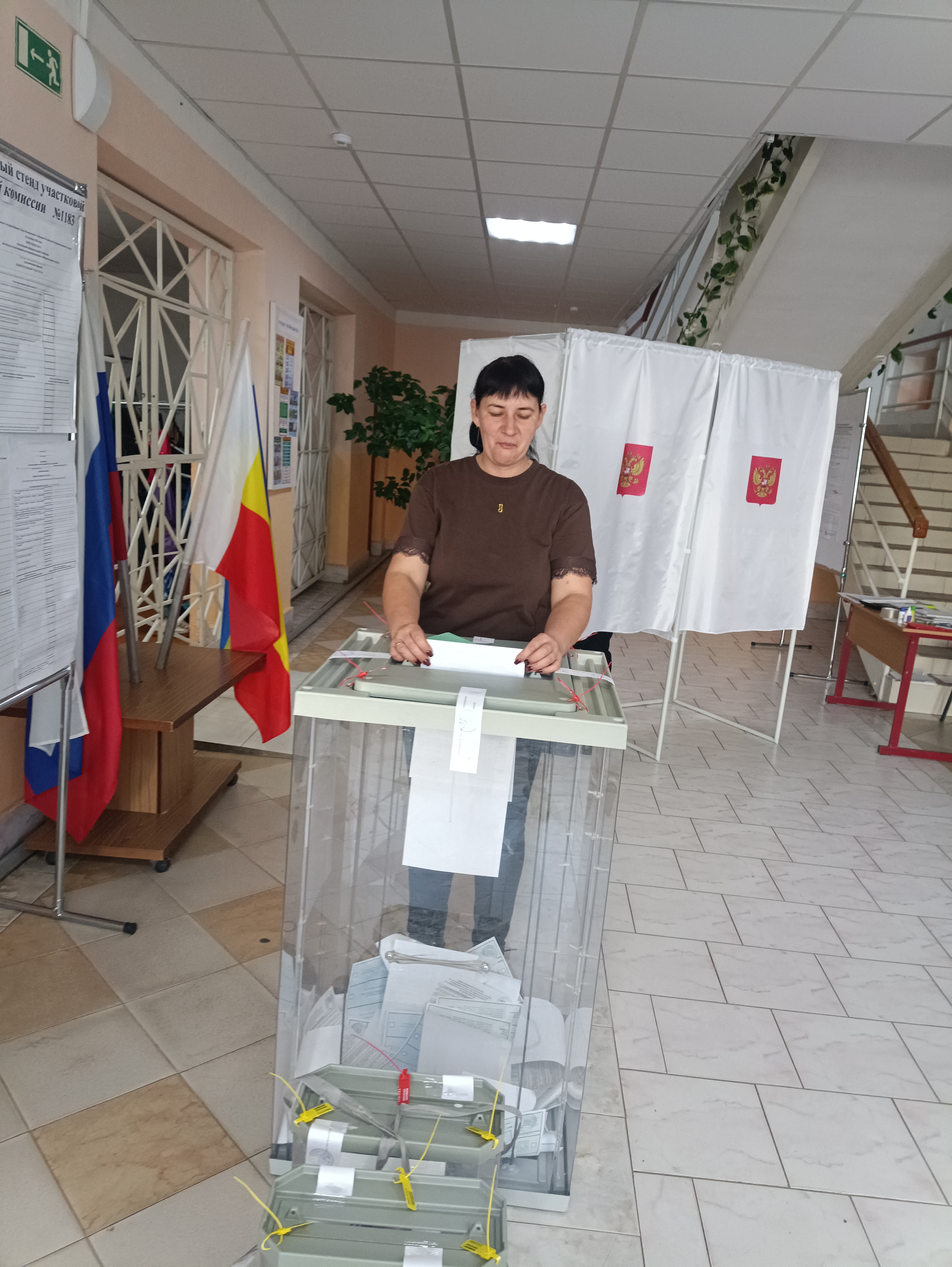 Сообщение — УИК №1183, Ростовская область