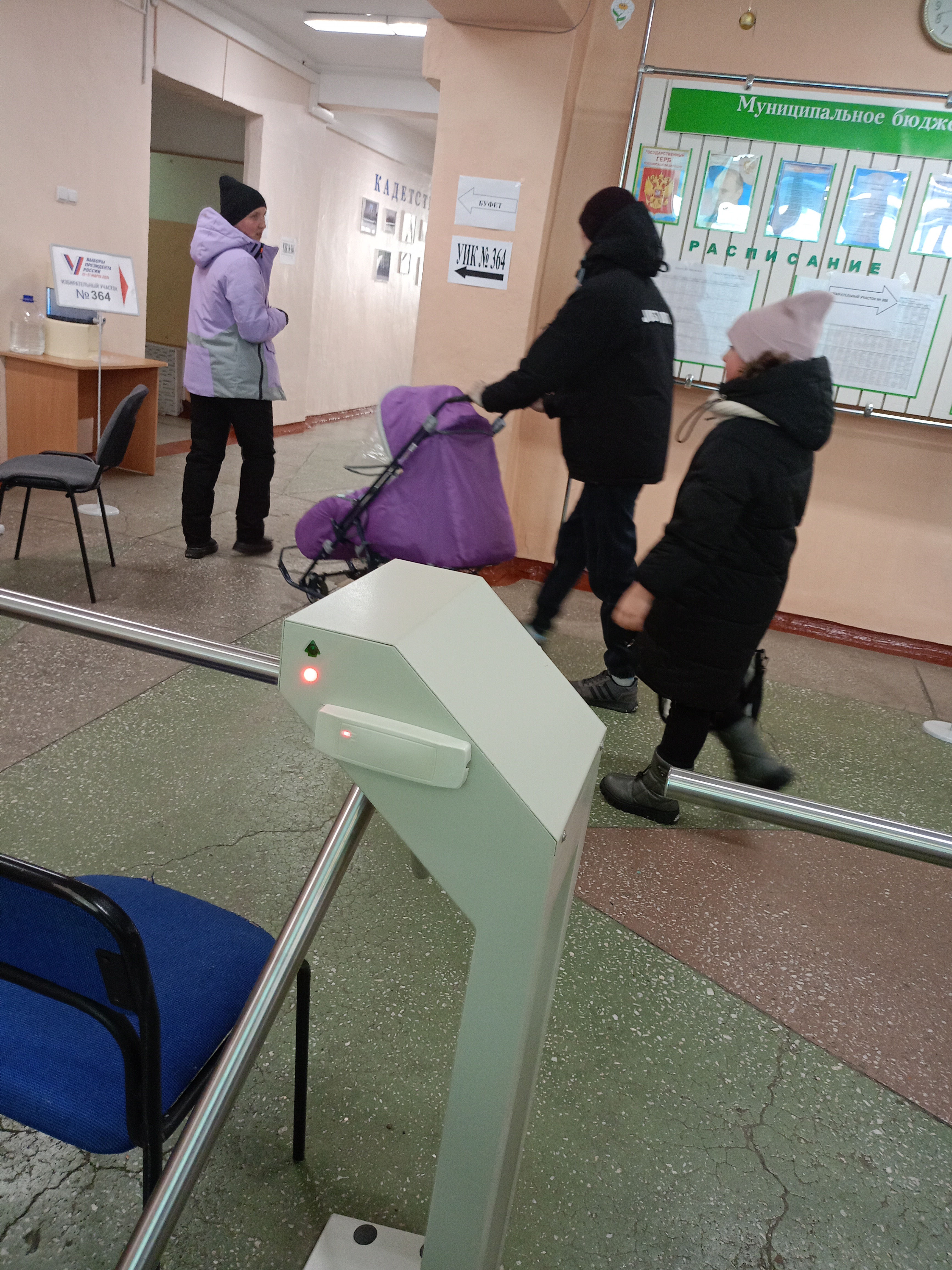 Сообщение наблюдателя — УИК №364, Хабаровский край