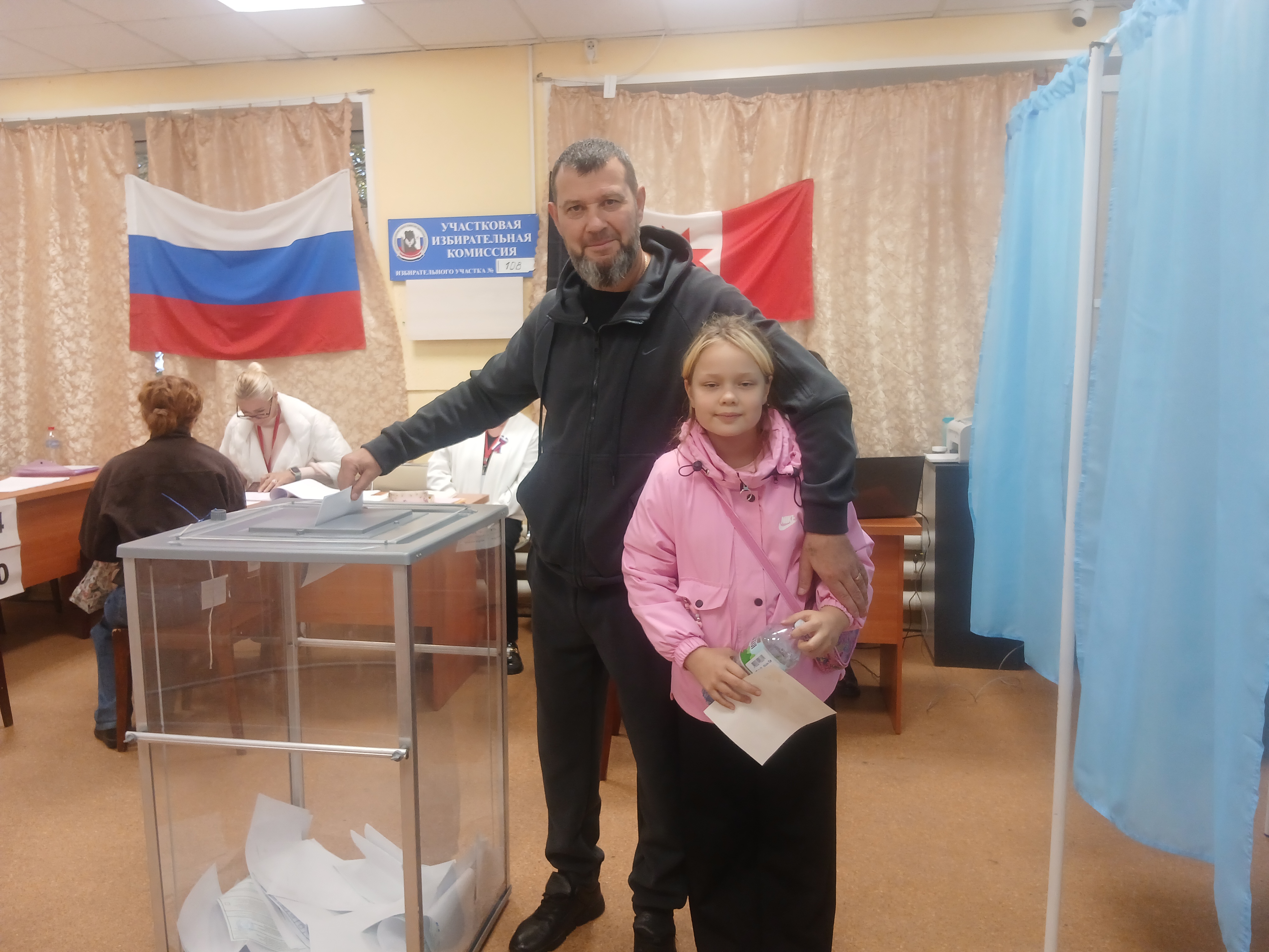 Сообщение — УИК №108, Удмуртская Республика